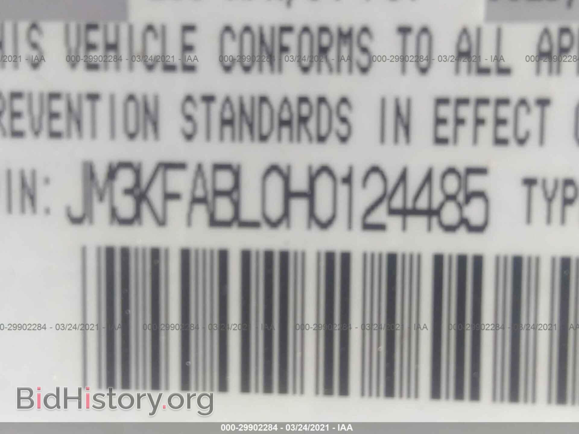 2017 MAZDA CX-5 - VIN: JM3KFABL0H0124485 - Фото 9