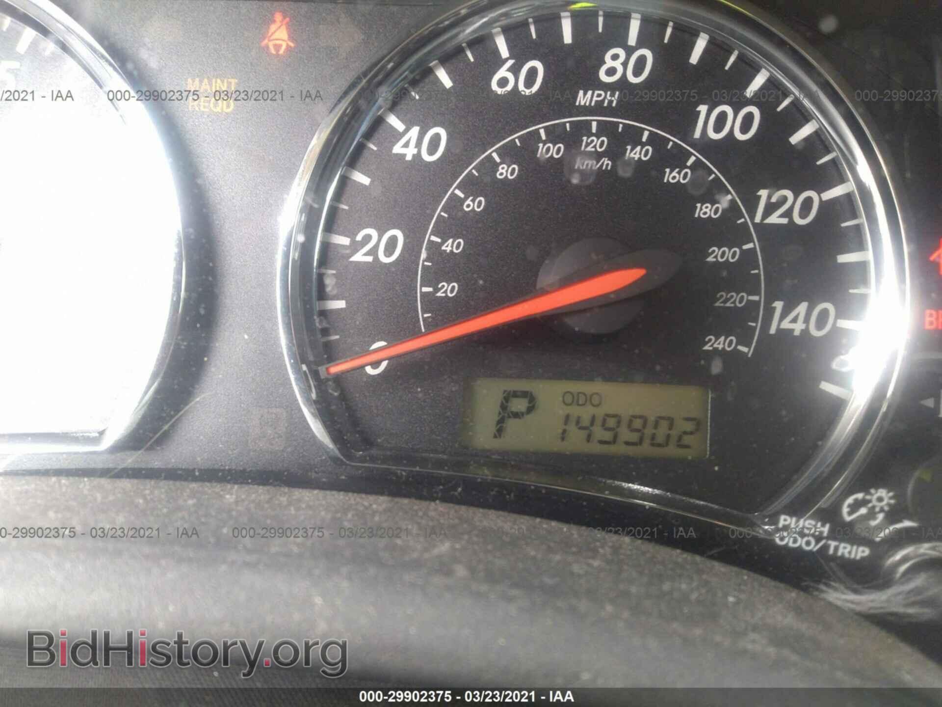 2013 TOYOTA COROLLA - VIN: 5YFBU4EE9DP174752 - Фото 7