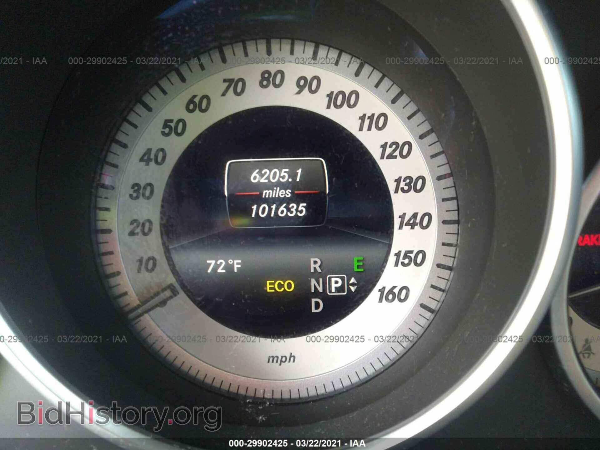 2014 MERCEDES-BENZ E-CLASS - VIN: WDDHF8JB4EA800808 - Фото 7