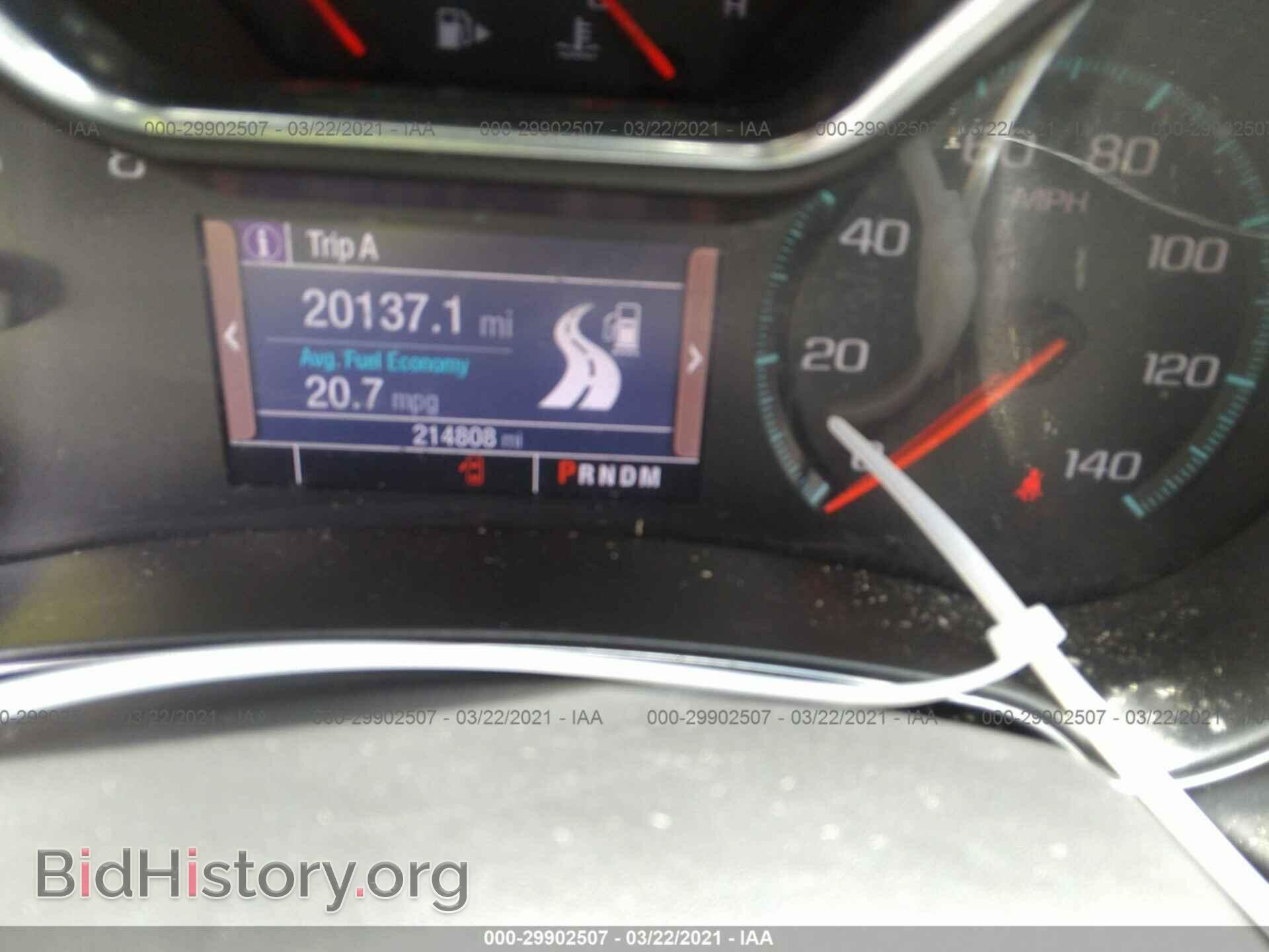 2015 CHEVROLET IMPALA - VIN: 2G11Z5SL2F9239488 - Photo 7