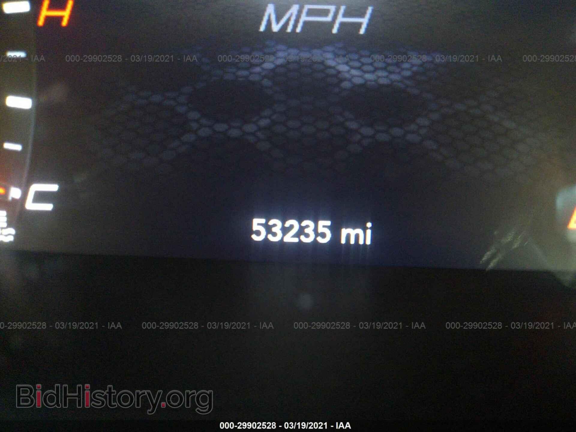2019 DODGE CHARGER - VIN: 2C3CDXHG9KH608582 - Photo 7