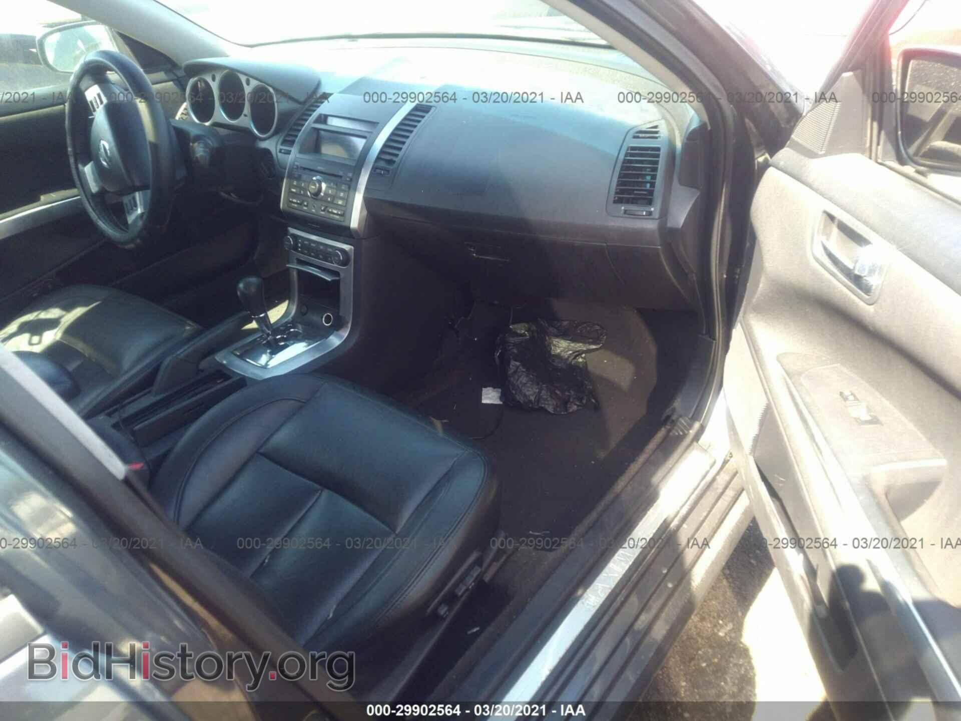 2008 NISSAN MAXIMA - VIN: 1N4BA41E48C801666 - Фото 5