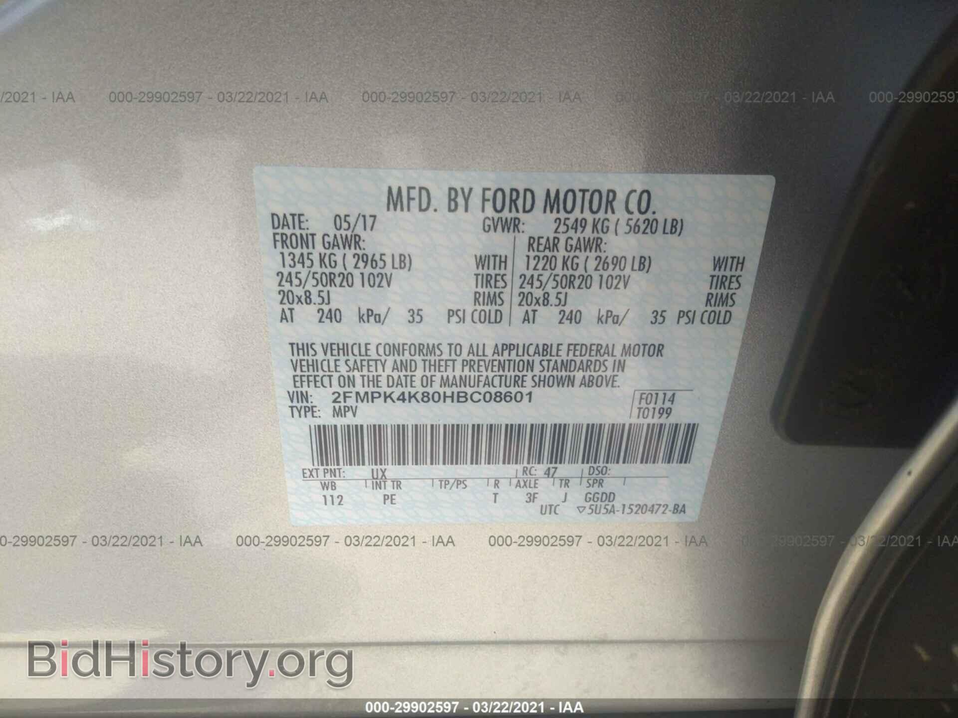 2017 FORD EDGE - VIN: 2FMPK4K80HBC08601 - Photo 9