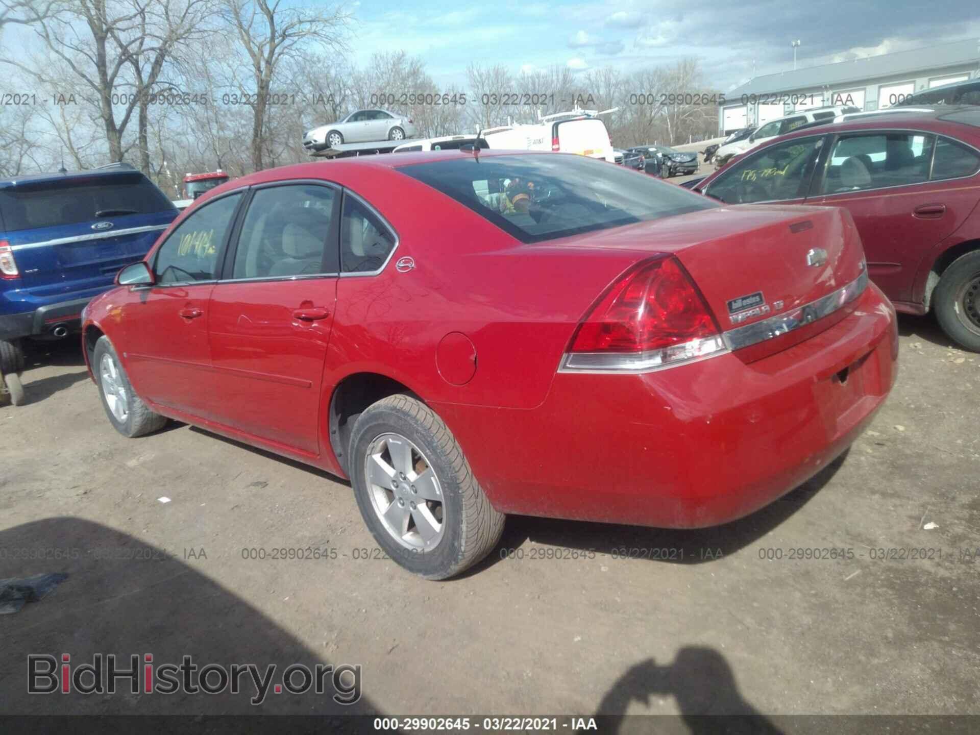 2007 CHEVROLET IMPALA - VIN: 2G1WT58K079137193 - Фото 3