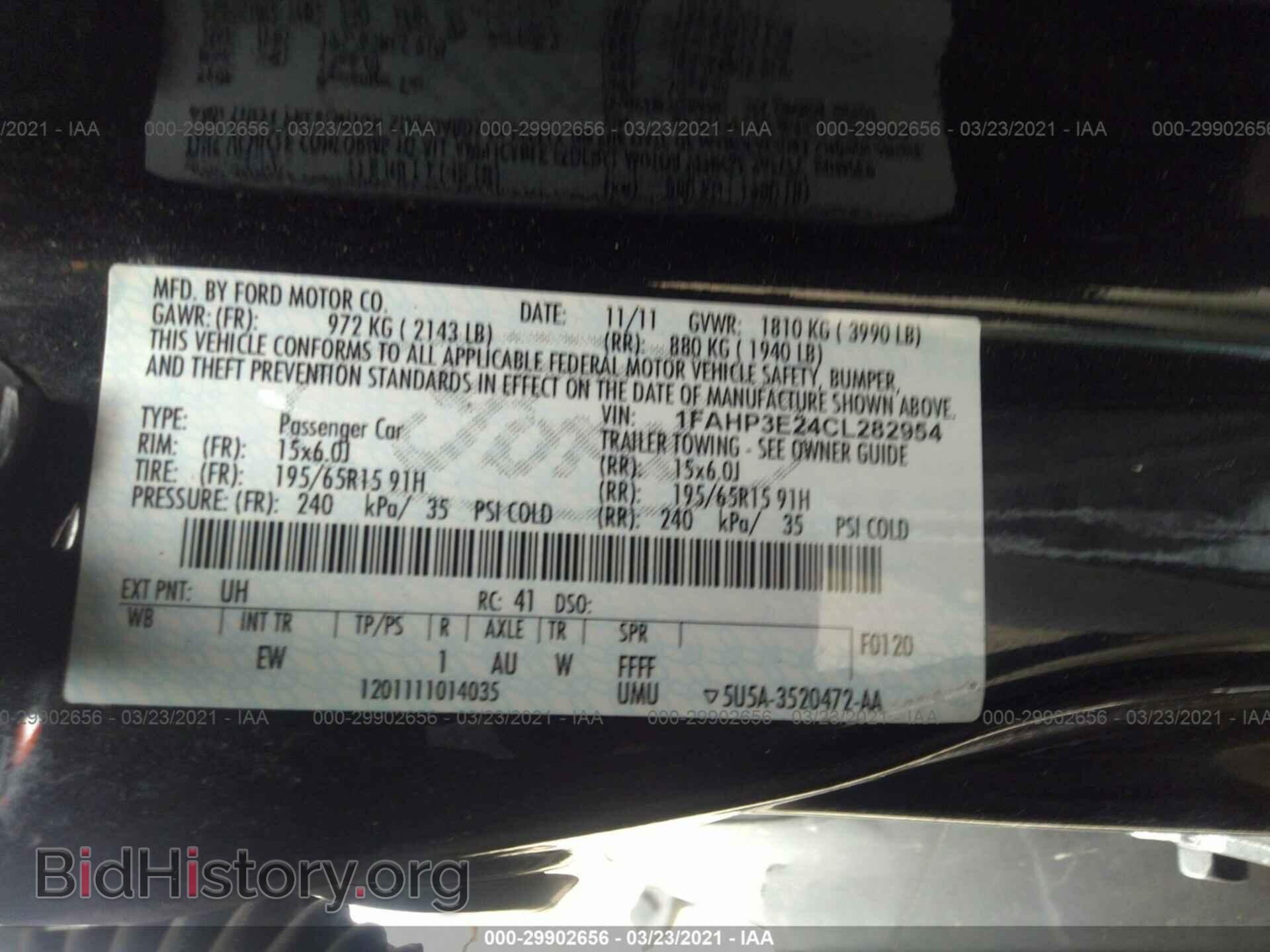 2012 FORD FOCUS - VIN: 1FAHP3E24CL282954 - Фото 9