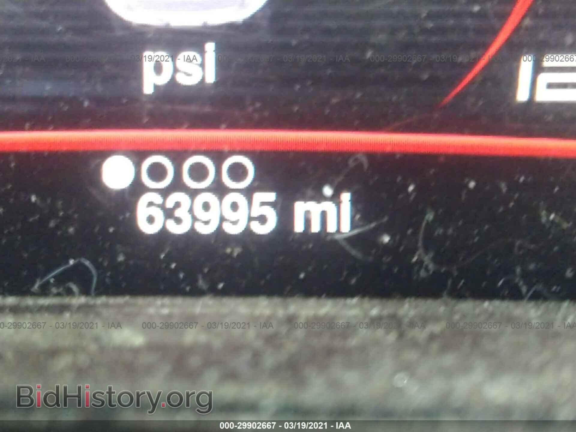 2014 DODGE DART - VIN: 1C3CDFEBXED711630 - Фото 7