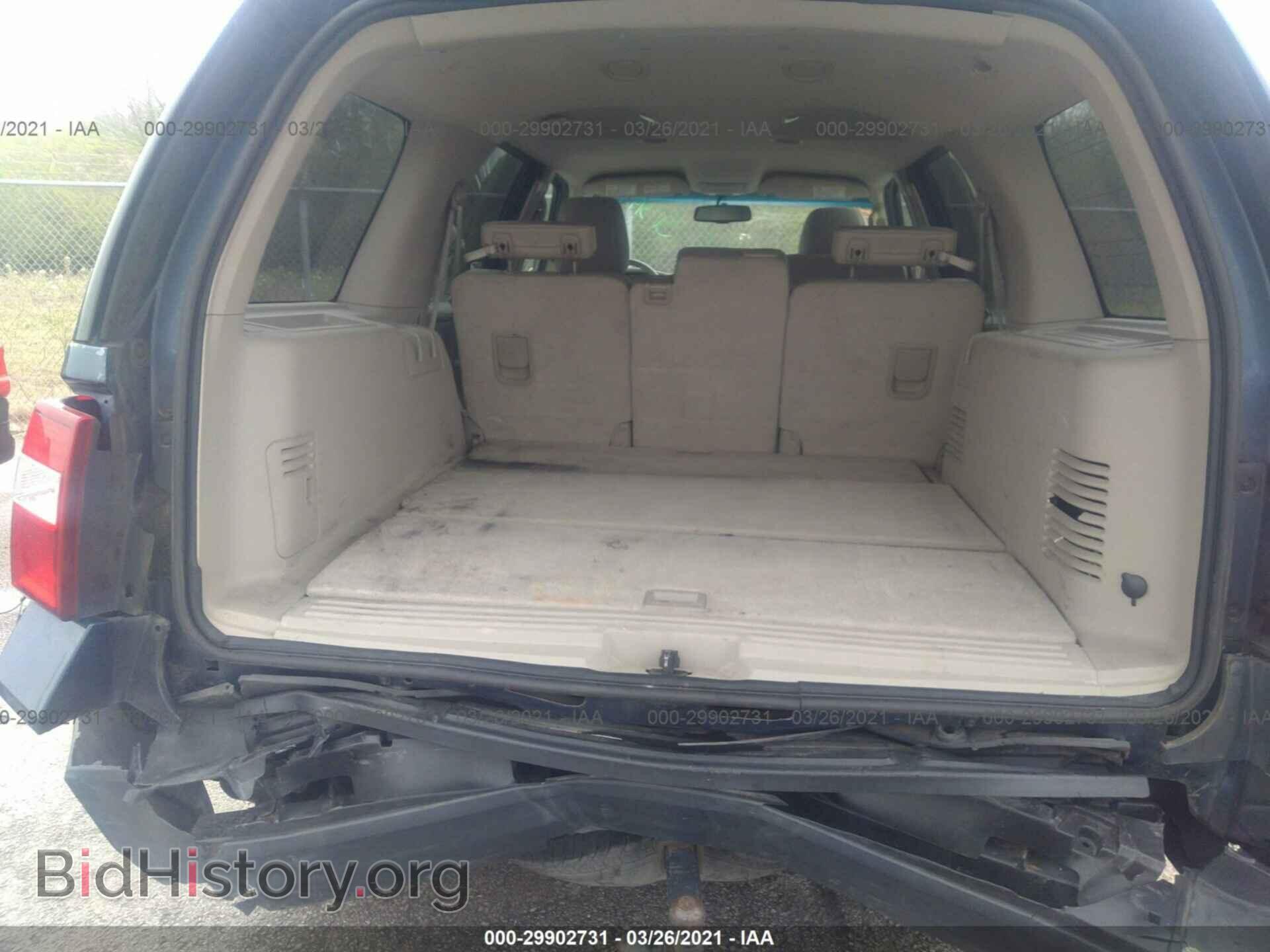 2014 FORD EXPEDITION - VIN: 1FMJU1F51EEF47723 - Фото 8