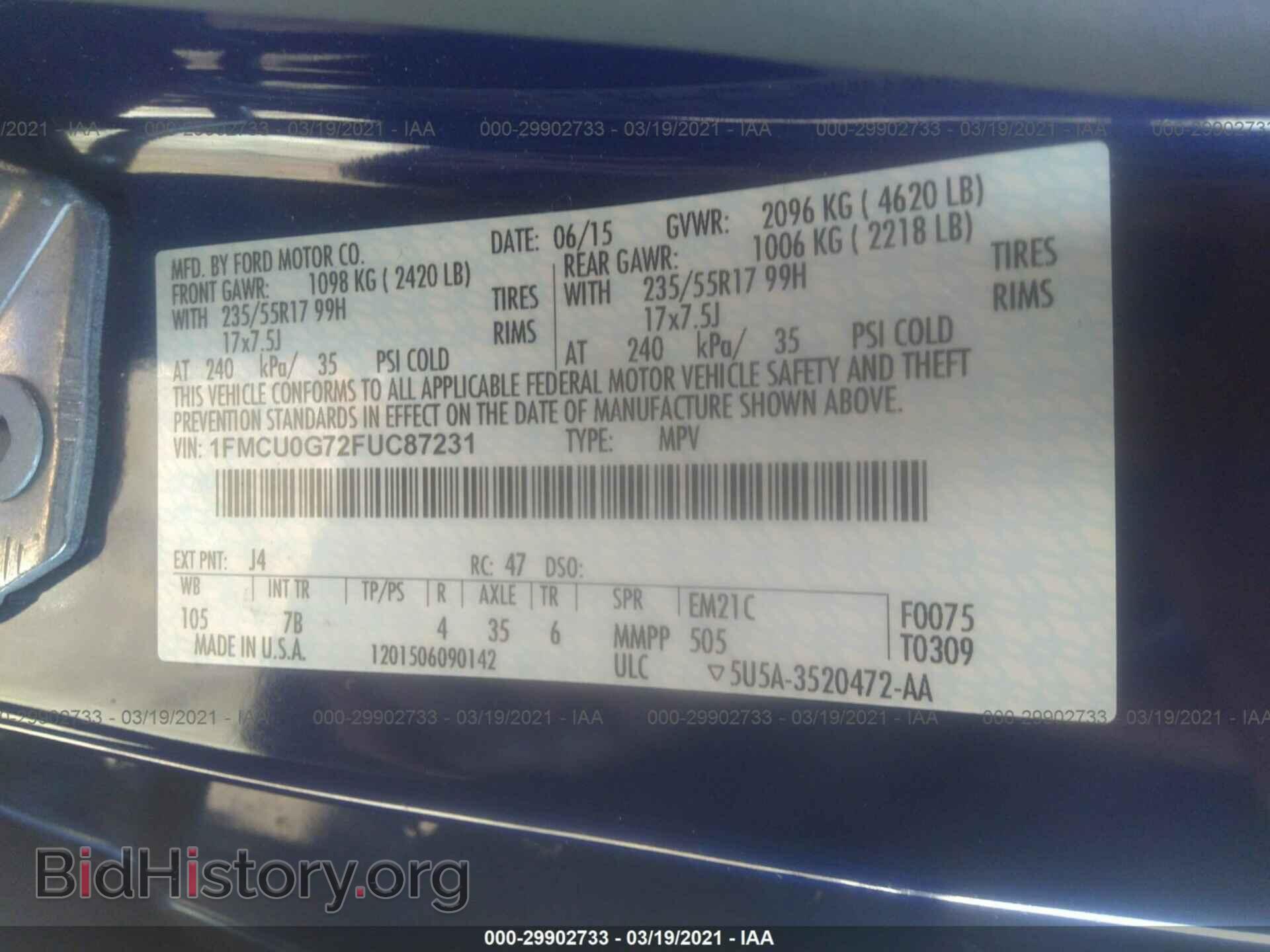 2015 FORD ESCAPE - VIN: 1FMCU0G72FUC87231 - Photo 9