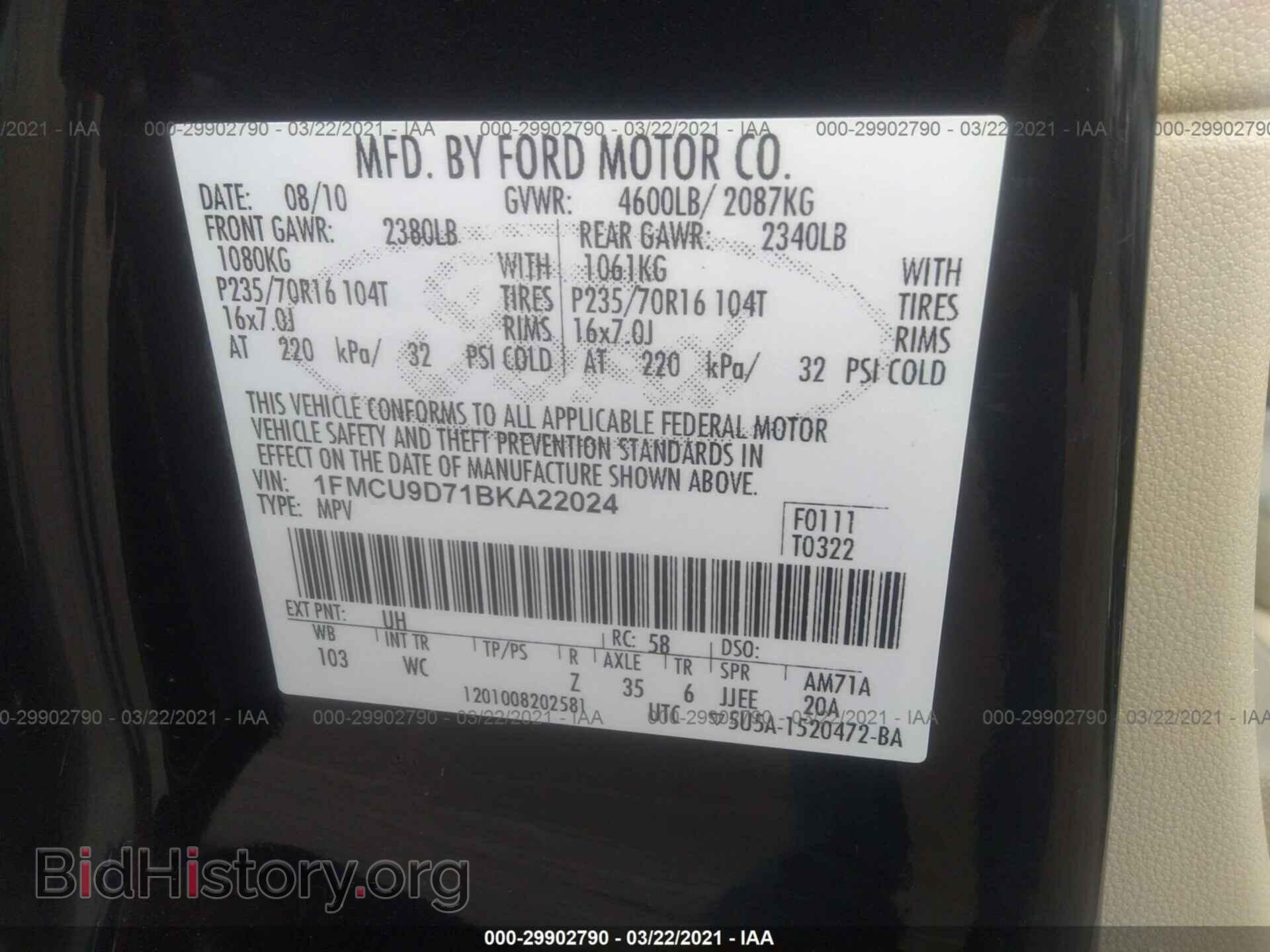 2011 FORD ESCAPE - VIN: 1FMCU9D71BKA22024 - Photo 9