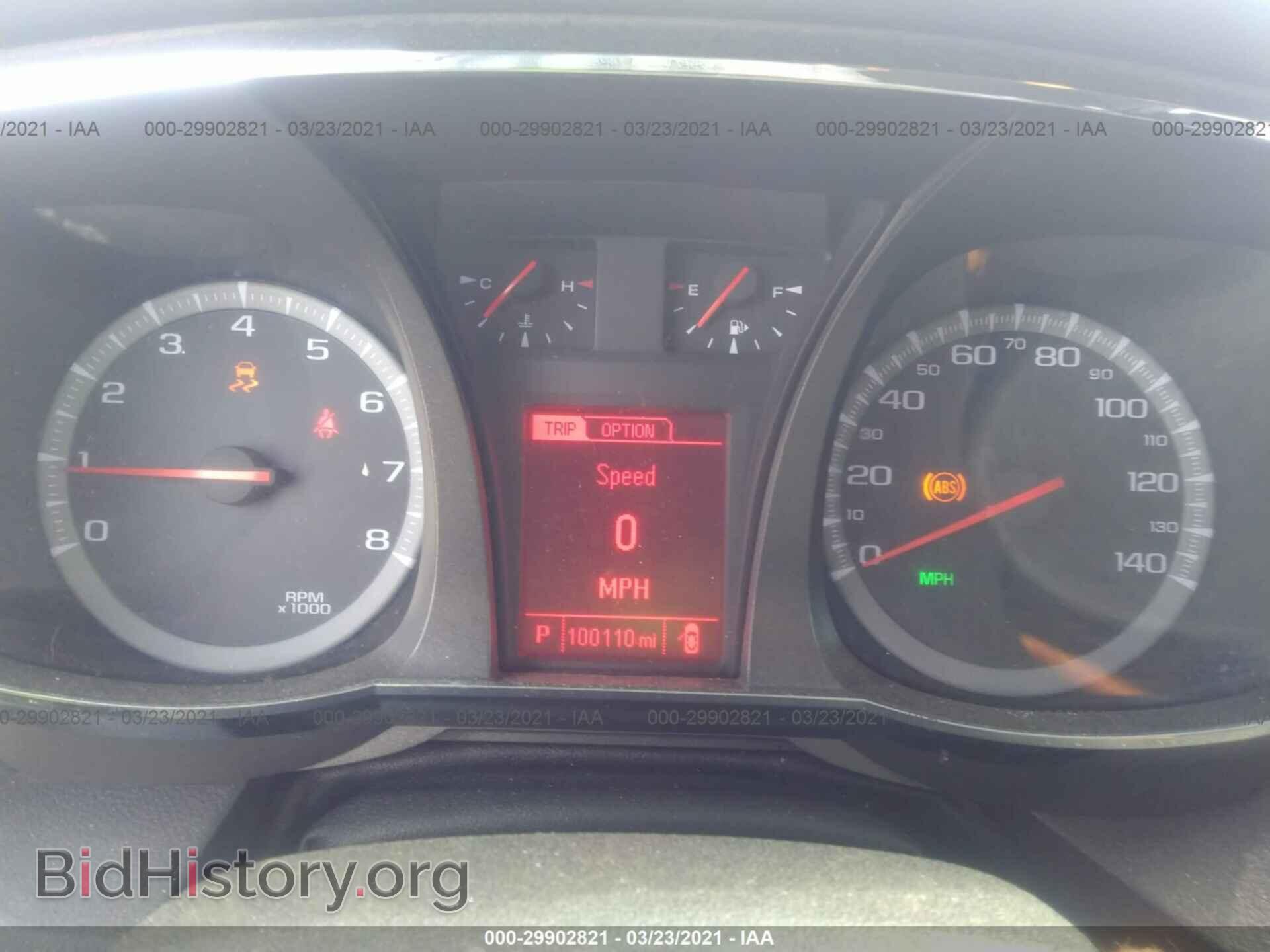 2015 GMC TERRAIN - VIN: 2GKALMEK3F6383448 - Фото 7