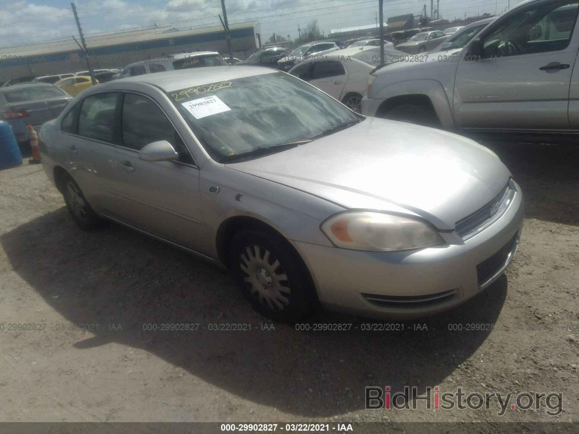 Photo 2G1WT58K169120255 - CHEVROLET IMPALA 2006