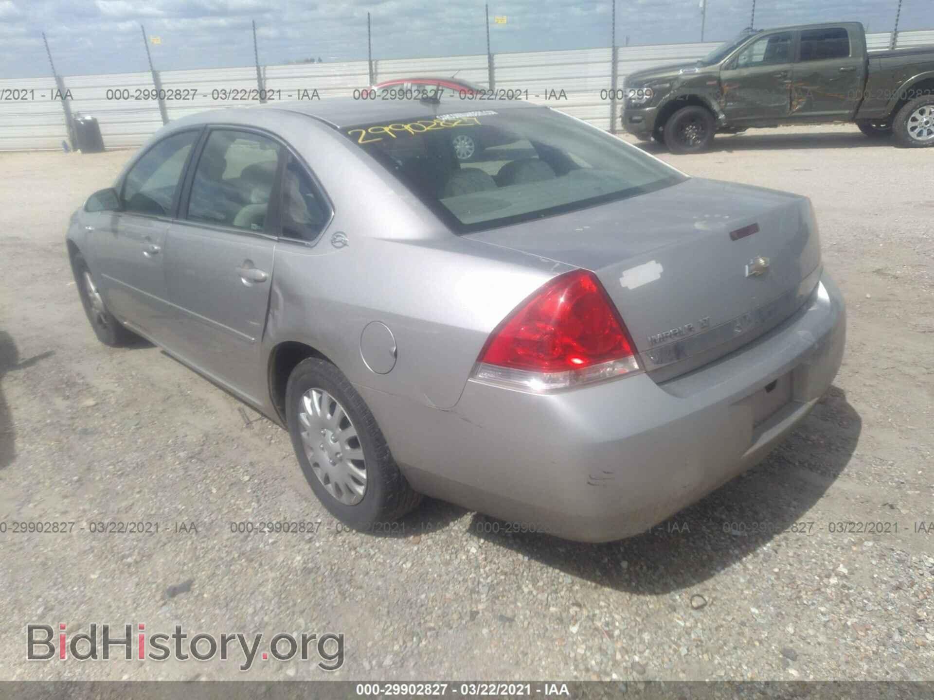 2006 CHEVROLET IMPALA - VIN: 2G1WT58K169120255 - Фото 3