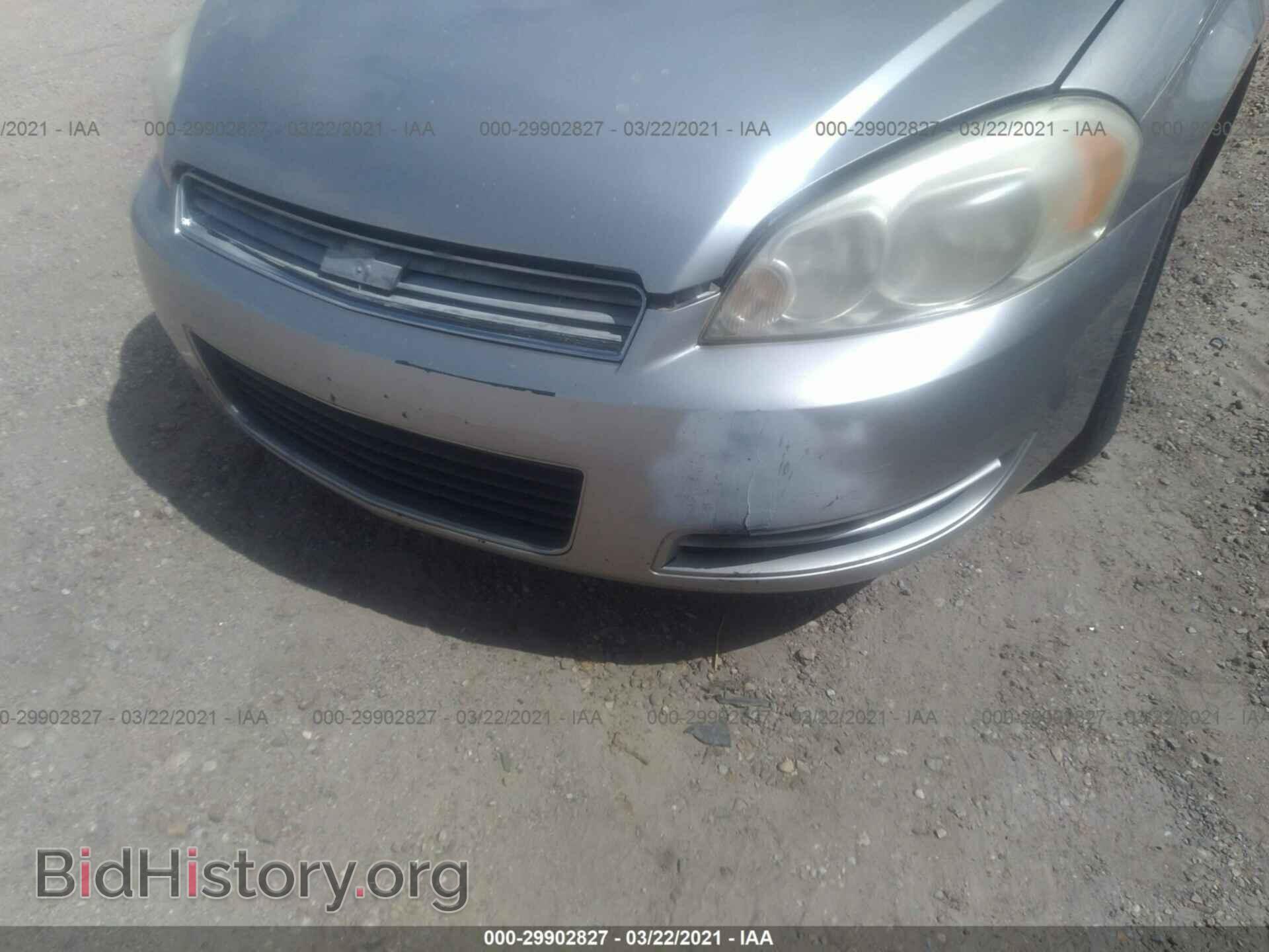 2006 CHEVROLET IMPALA - VIN: 2G1WT58K169120255 - Фото 6