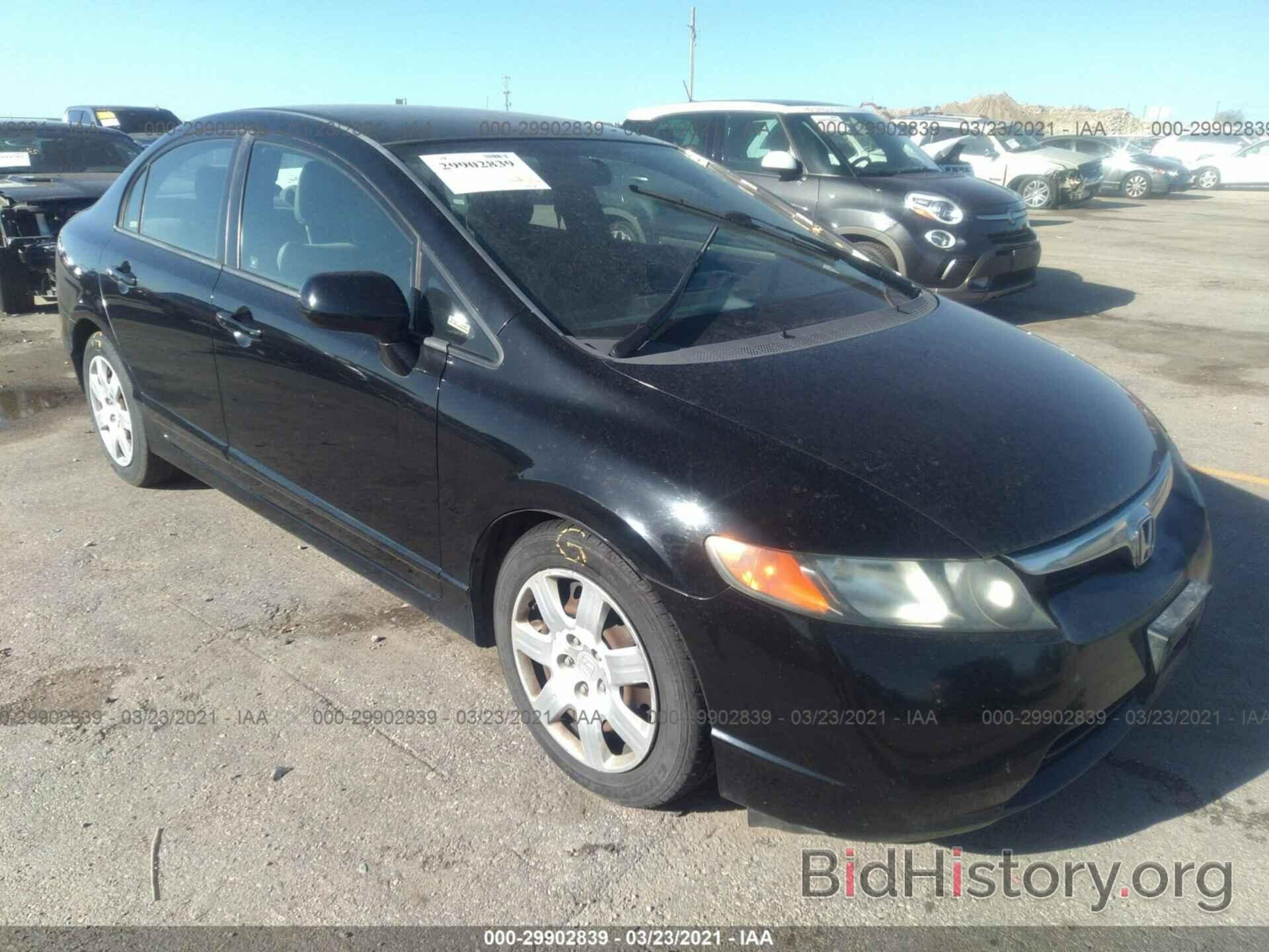 Photo 2HGFA16548H335142 - HONDA CIVIC SDN 2008