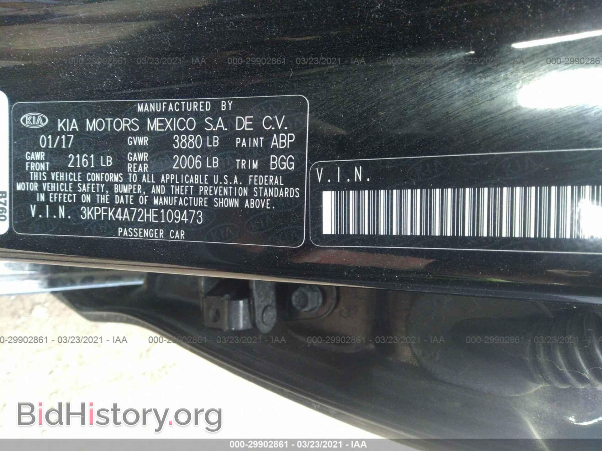 2017 KIA FORTE - VIN: 3KPFK4A72HE109473 - Фото 9