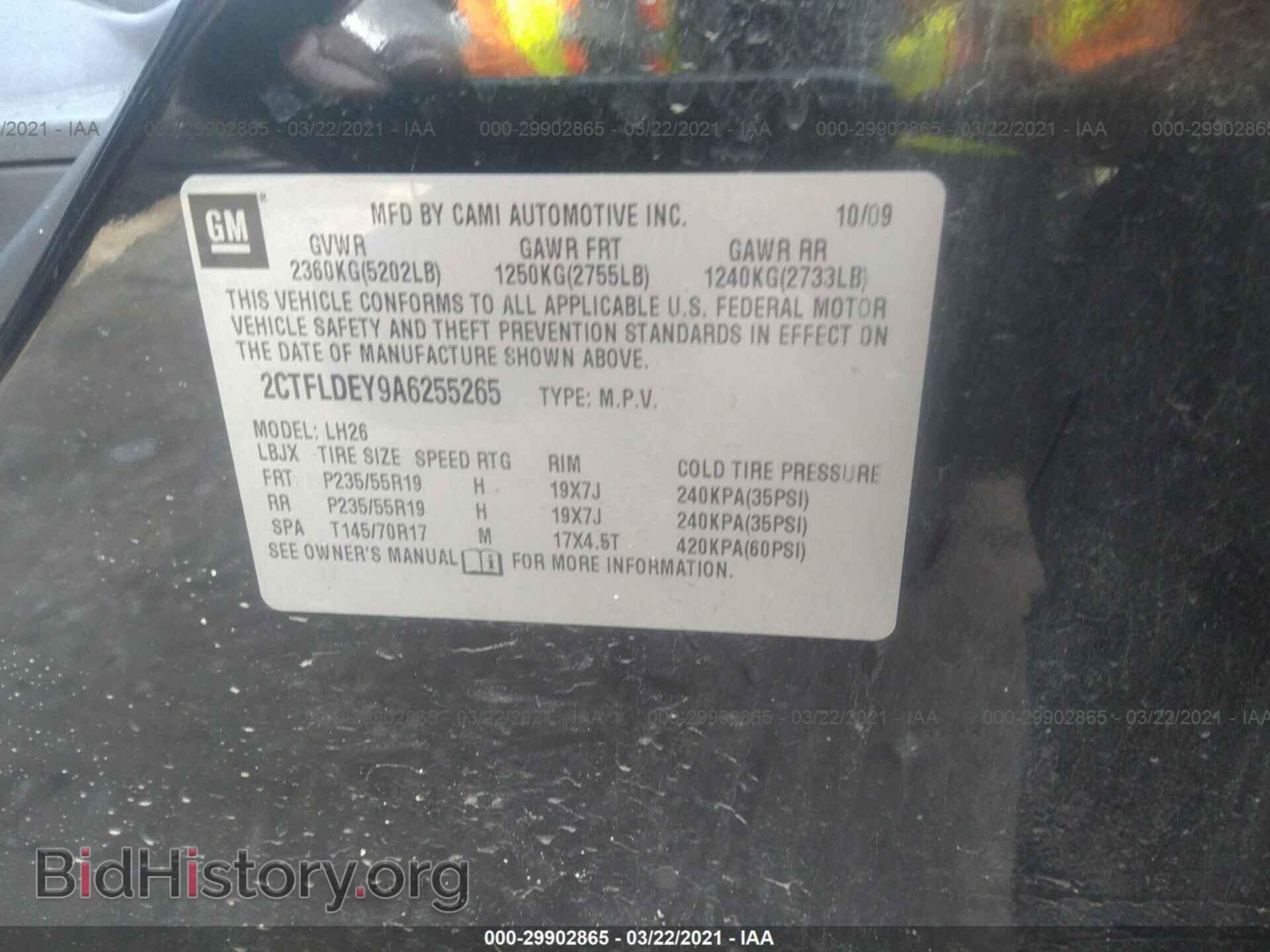 2010 GMC TERRAIN - VIN: 2CTFLDEY9A6255265 - Фото 9