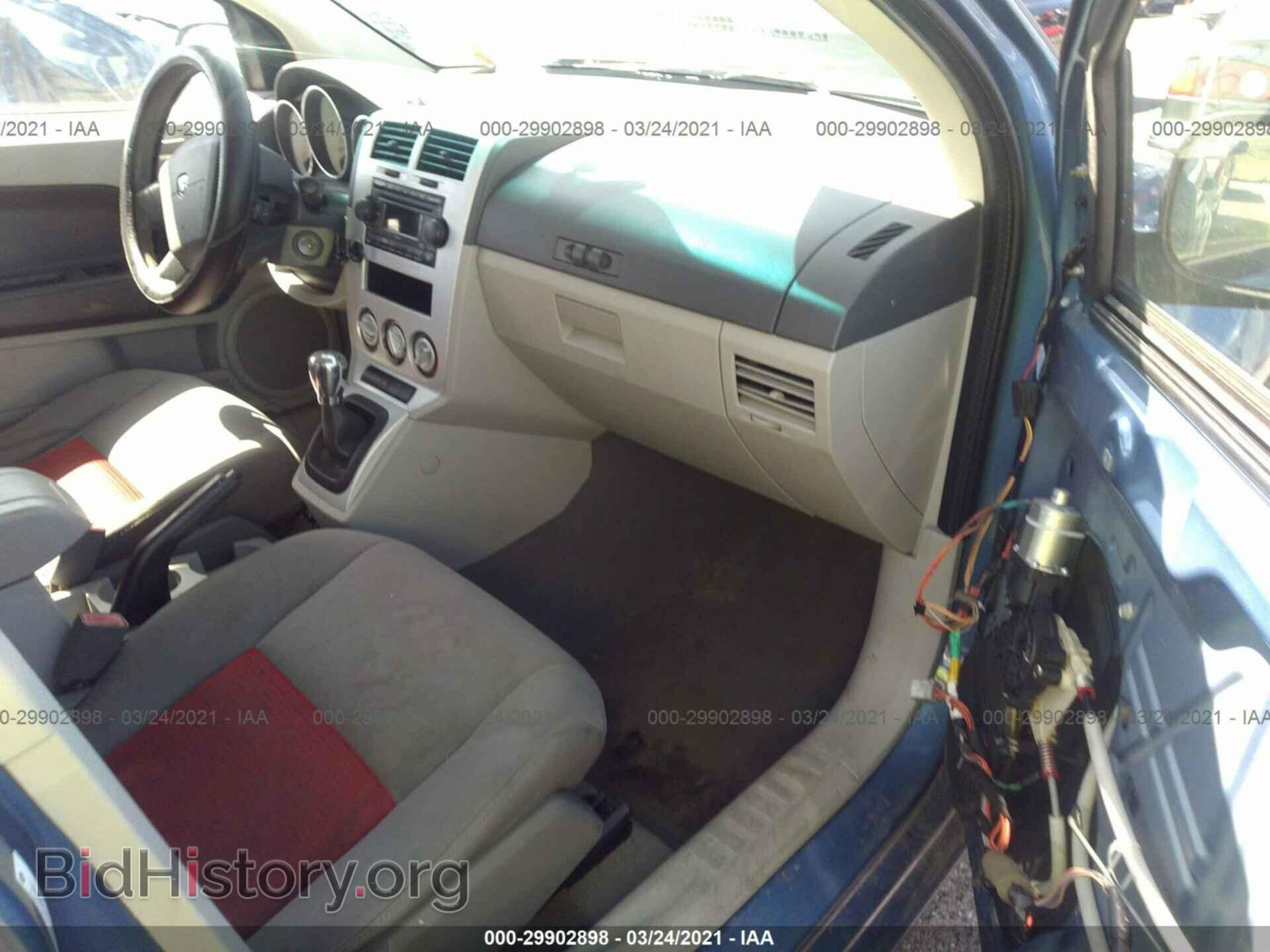 2007 DODGE CALIBER - VIN: 1B3HB48C47D116065 - Фото 5