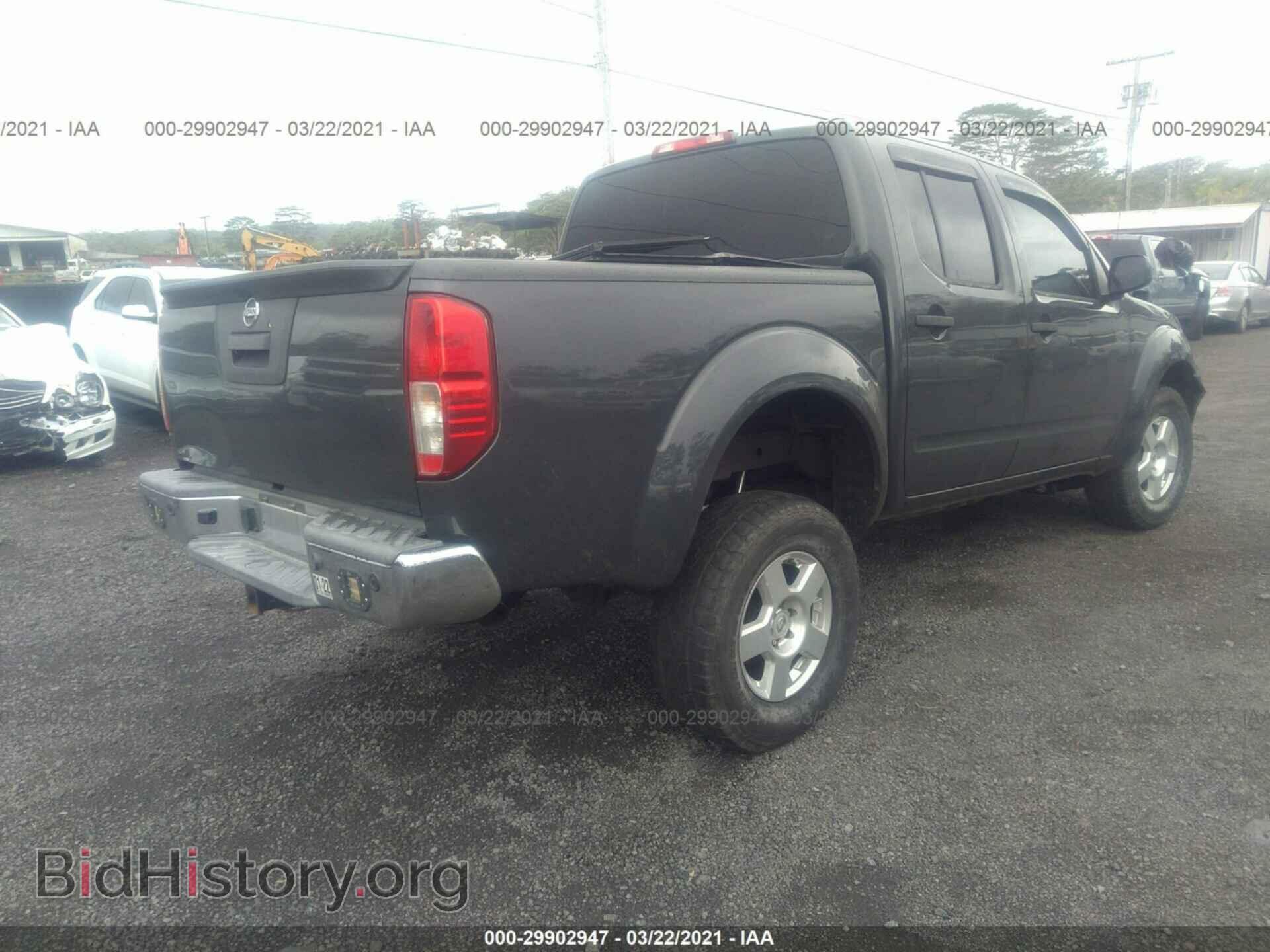 2013 NISSAN FRONTIER - VIN: 1N6AD0EV0DN751148 - Фото 4
