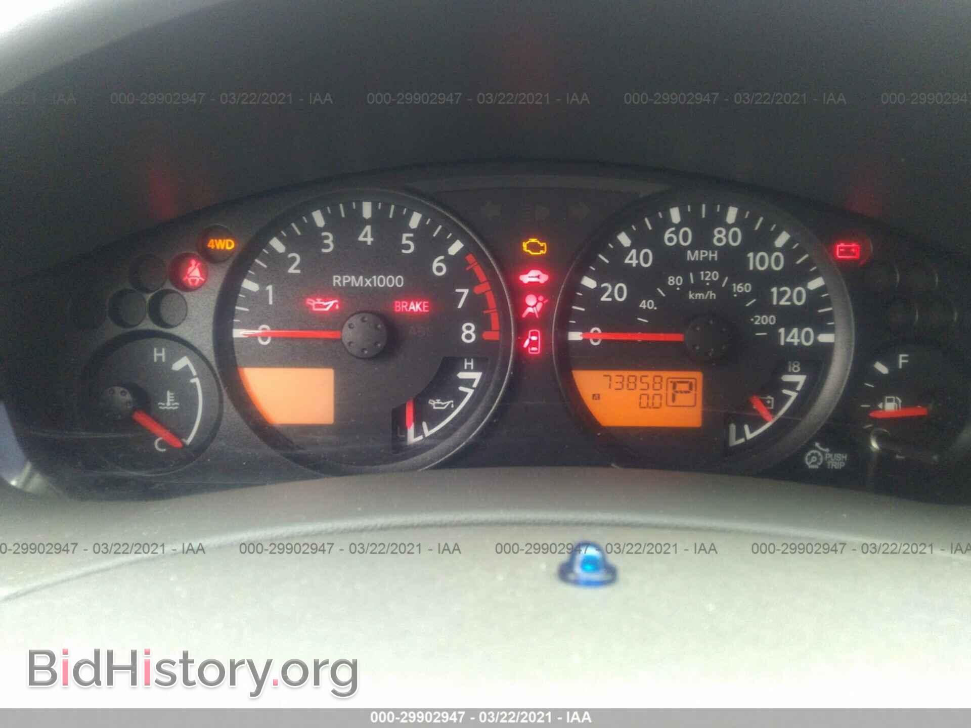 2013 NISSAN FRONTIER - VIN: 1N6AD0EV0DN751148 - Фото 7