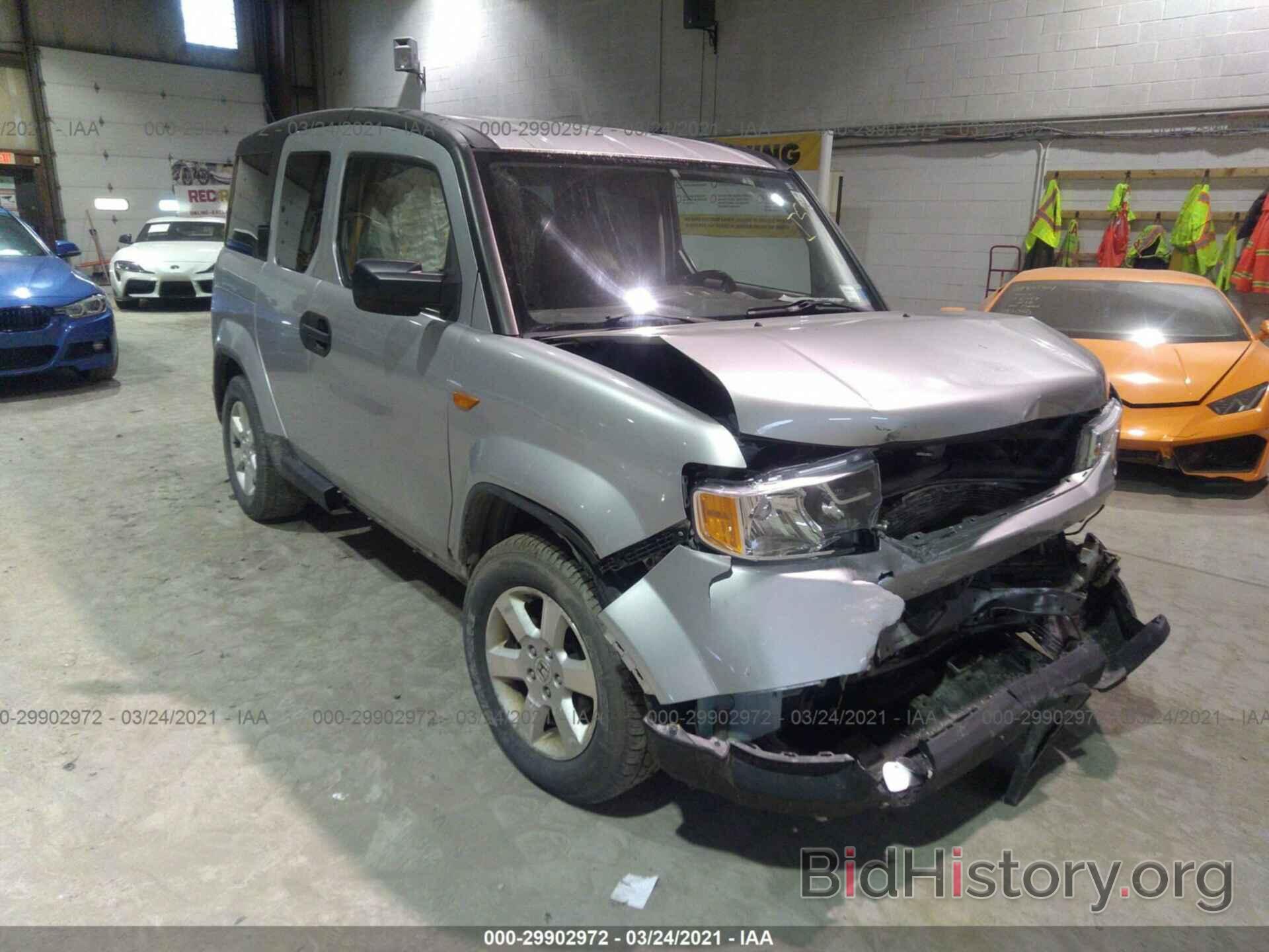 Photo 5J6YH2H70AL004813 - HONDA ELEMENT 2010