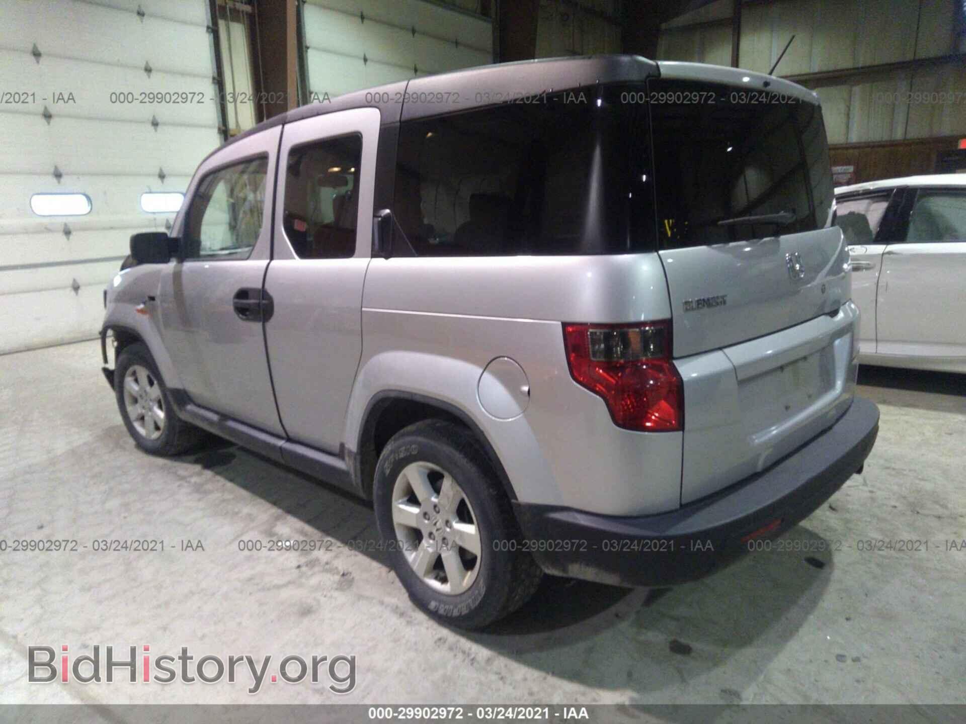 2010 HONDA ELEMENT - VIN: 5J6YH2H70AL004813 - Фото 3