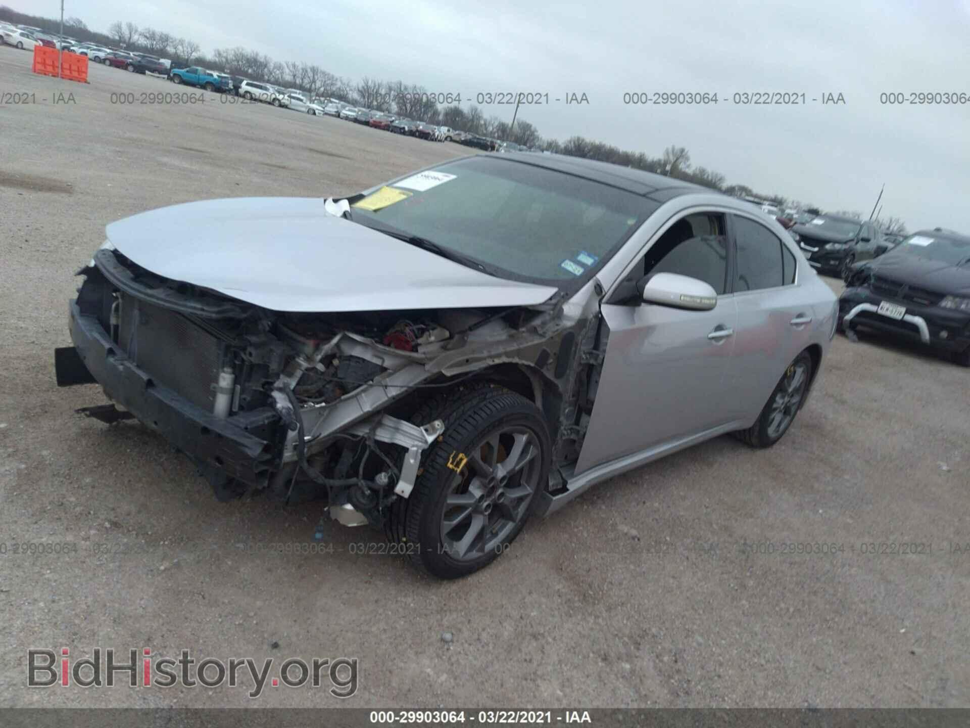 2013 NISSAN MAXIMA - VIN: 1N4AA5AP9DC839259 - Фото 2