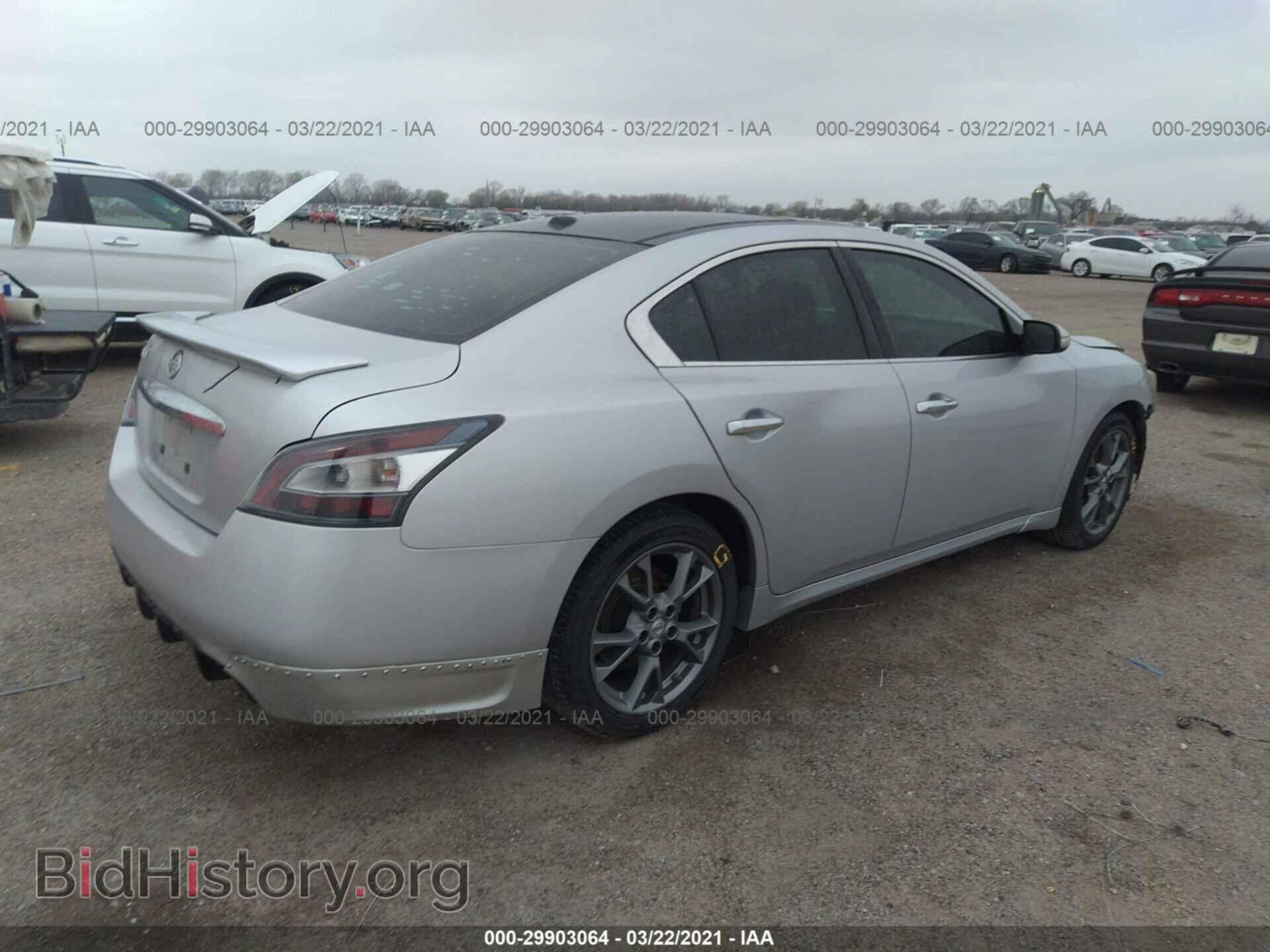 2013 NISSAN MAXIMA - VIN: 1N4AA5AP9DC839259 - Фото 4