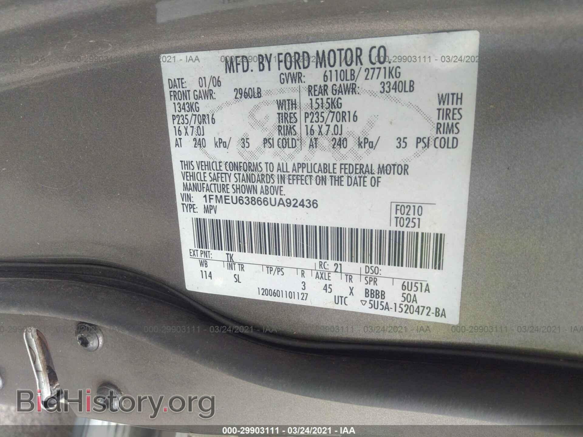 2006 FORD EXPLORER - VIN: 1FMEU63866UA92436 - Фото 9