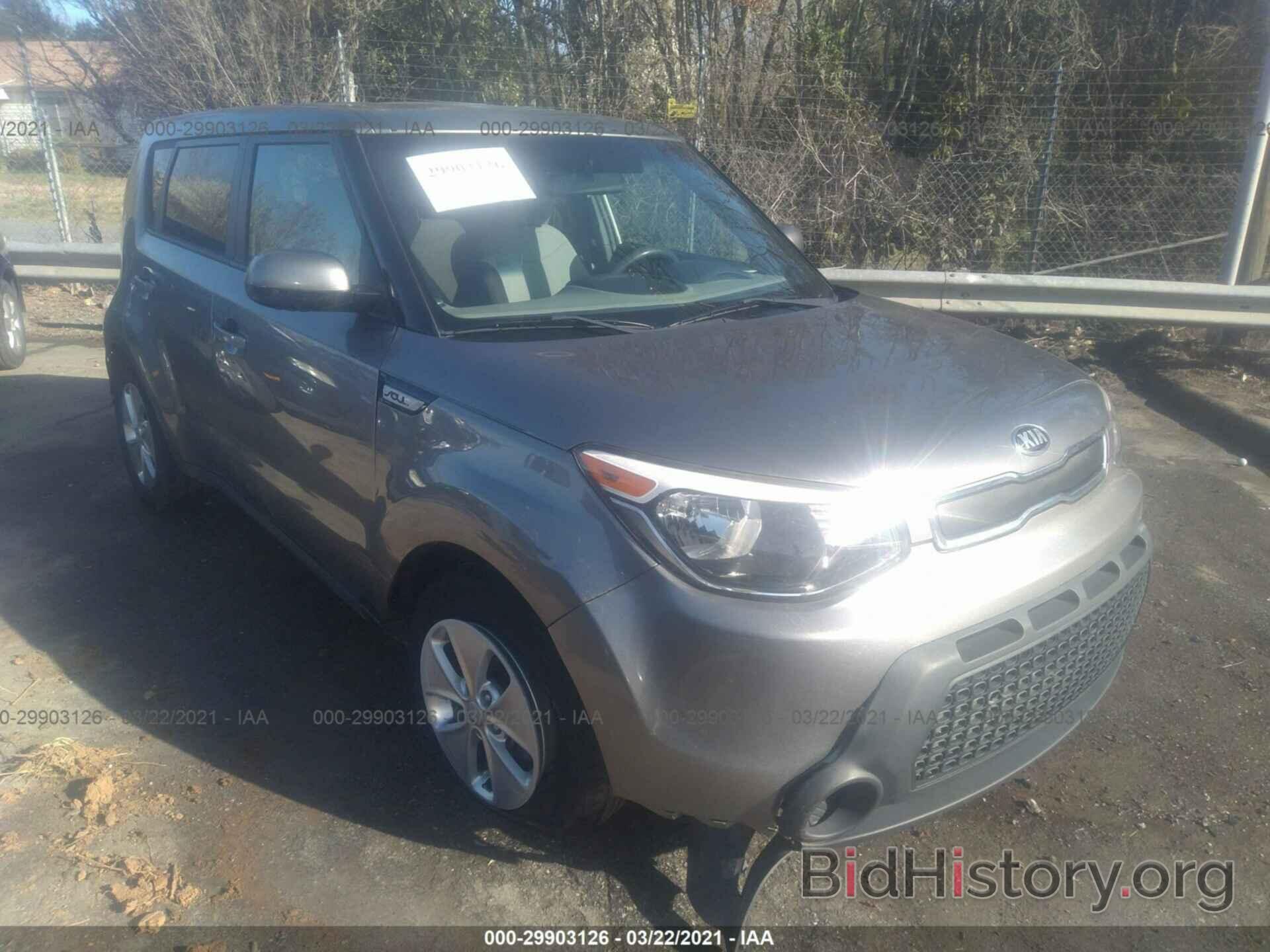 Photo KNDJN2A2XF7190262 - KIA SOUL 2015