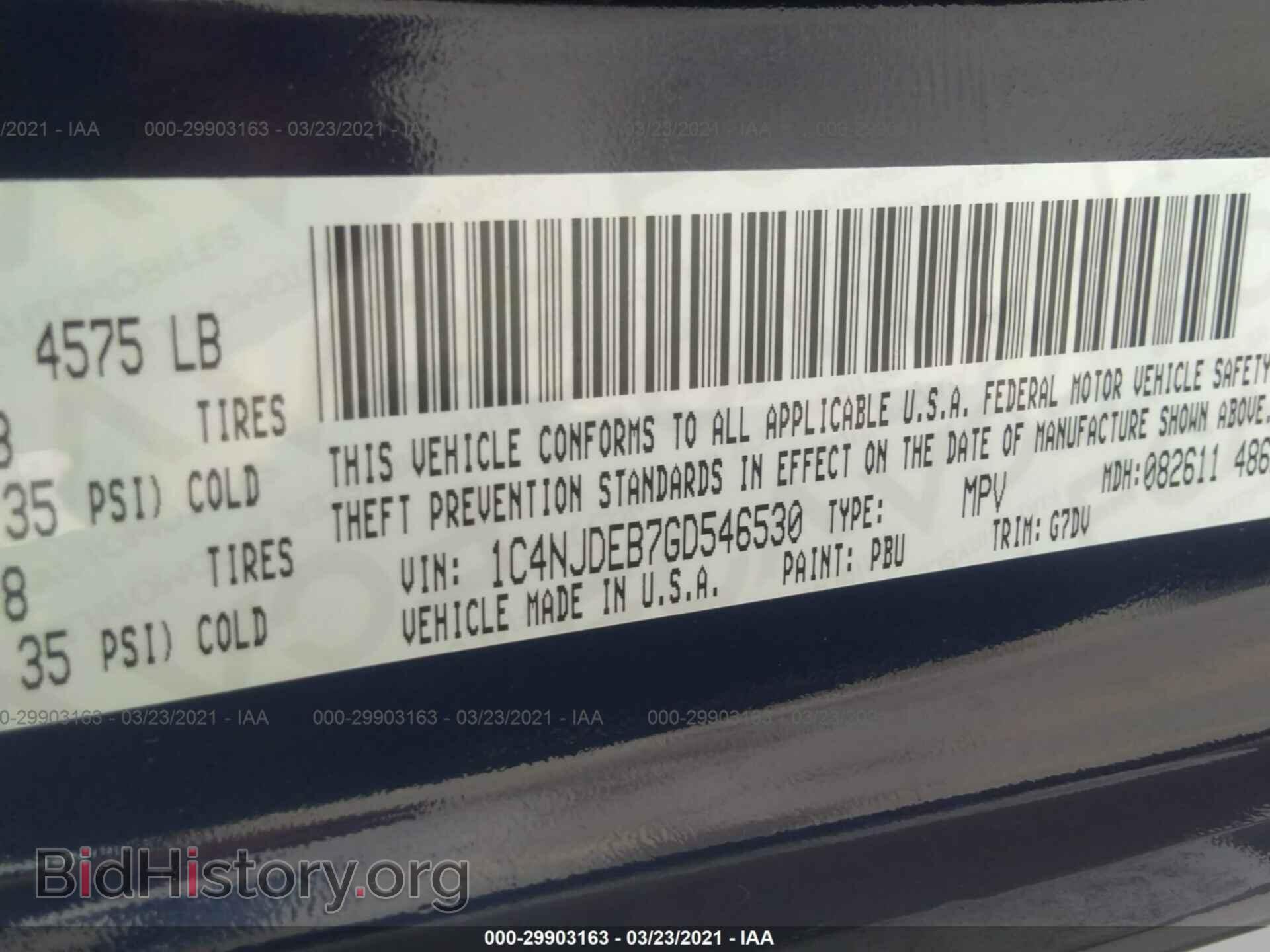 2016 JEEP COMPASS - VIN: 1C4NJDEB7GD546530 - Фото 9