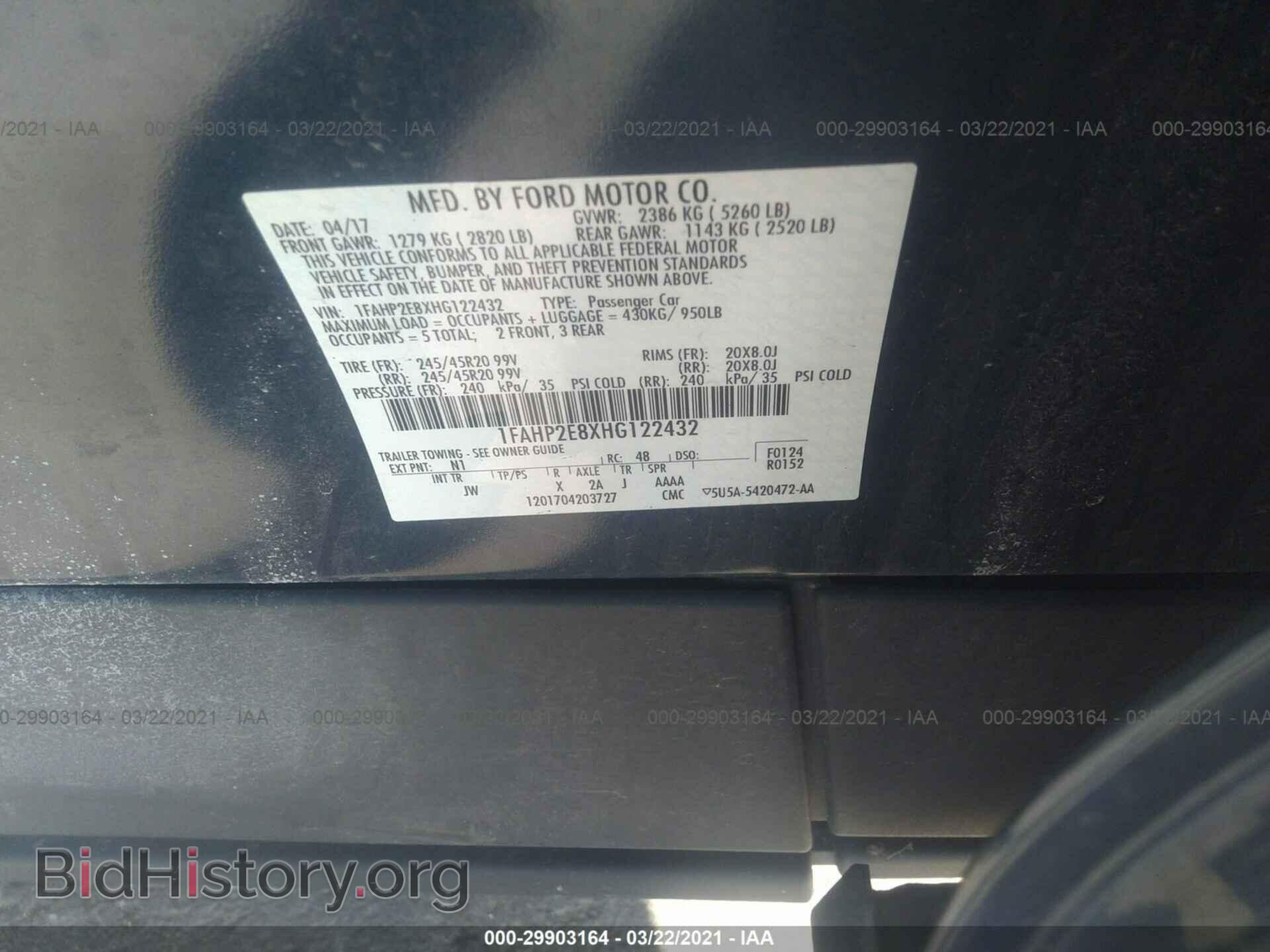 2017 FORD TAURUS - VIN: 1FAHP2E8XHG122432 - Фото 9