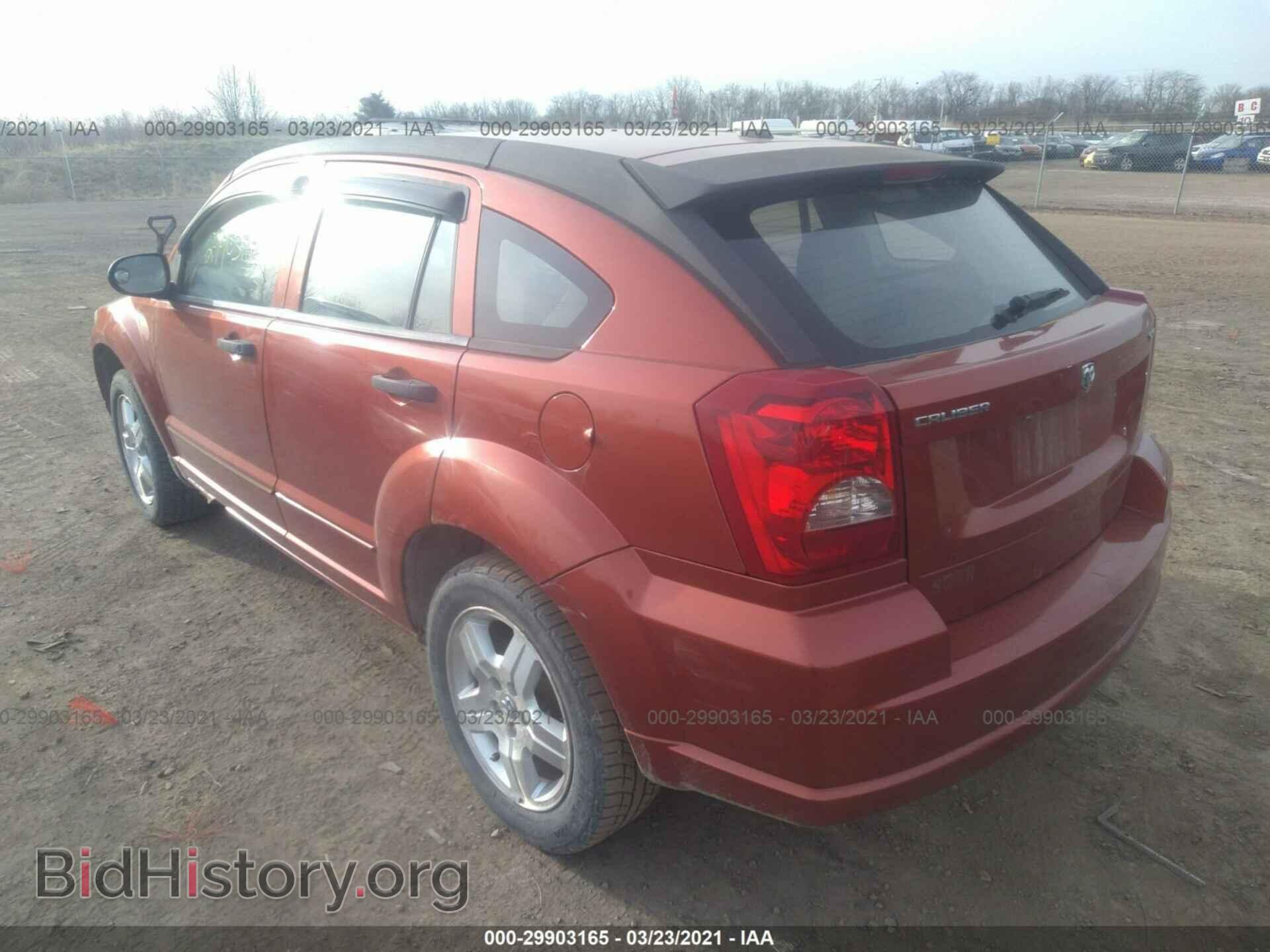 2007 DODGE CALIBER - VIN: 1B3HB48B07D216509 - Фото 3