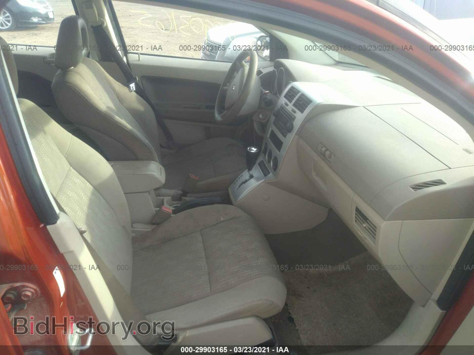 2007 DODGE CALIBER - VIN: 1B3HB48B07D216509 - Фото 5