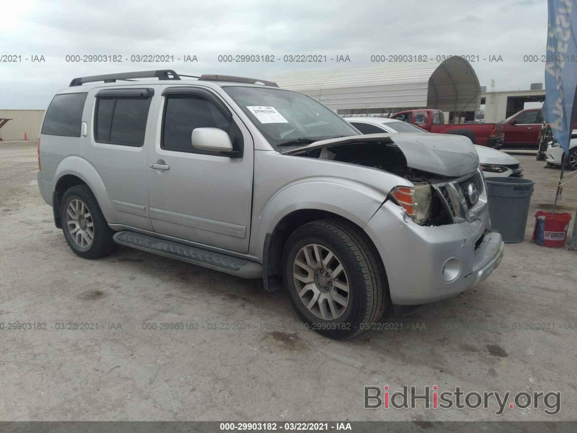 Photo 5N1AR1NN3AC606733 - NISSAN PATHFINDER 2010