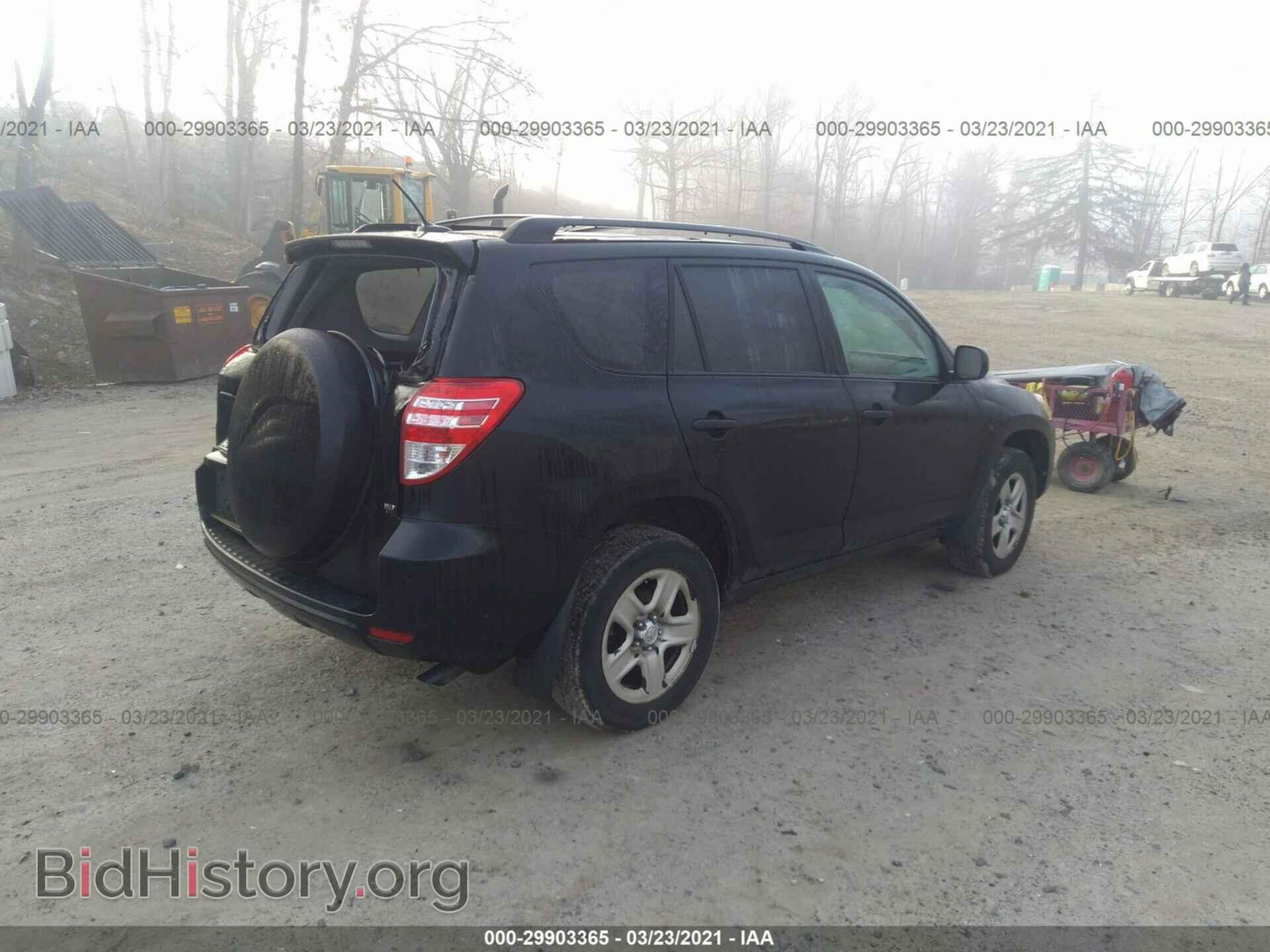 2011 TOYOTA RAV4 - VIN: 2T3BF4DV1BW149133 - Photo 4
