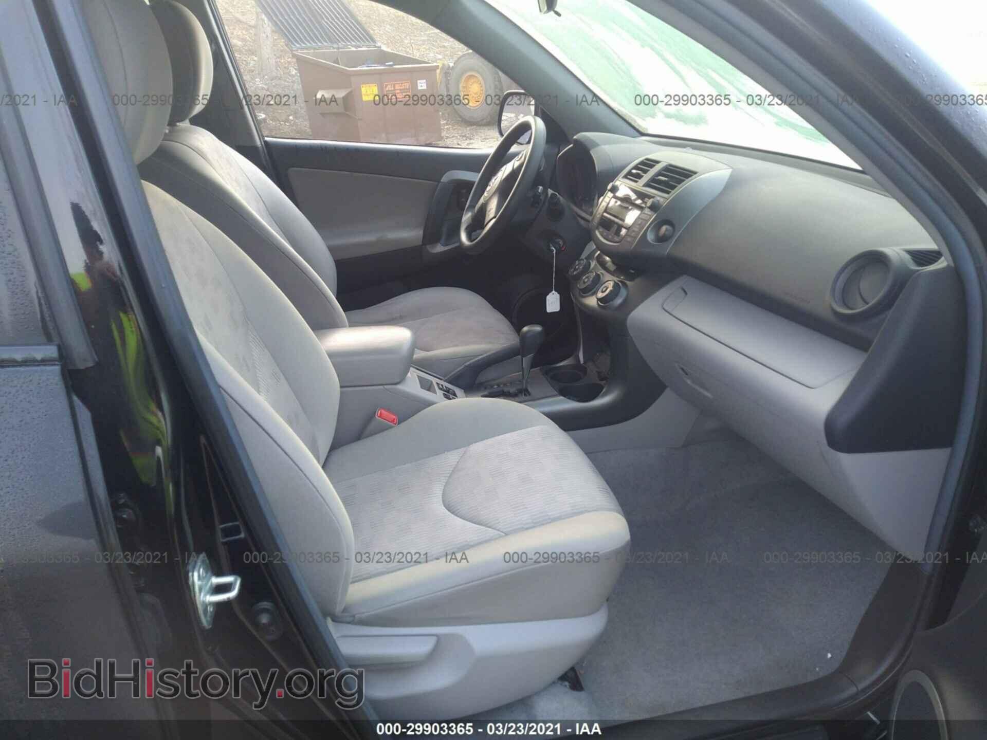 2011 TOYOTA RAV4 - VIN: 2T3BF4DV1BW149133 - Photo 5