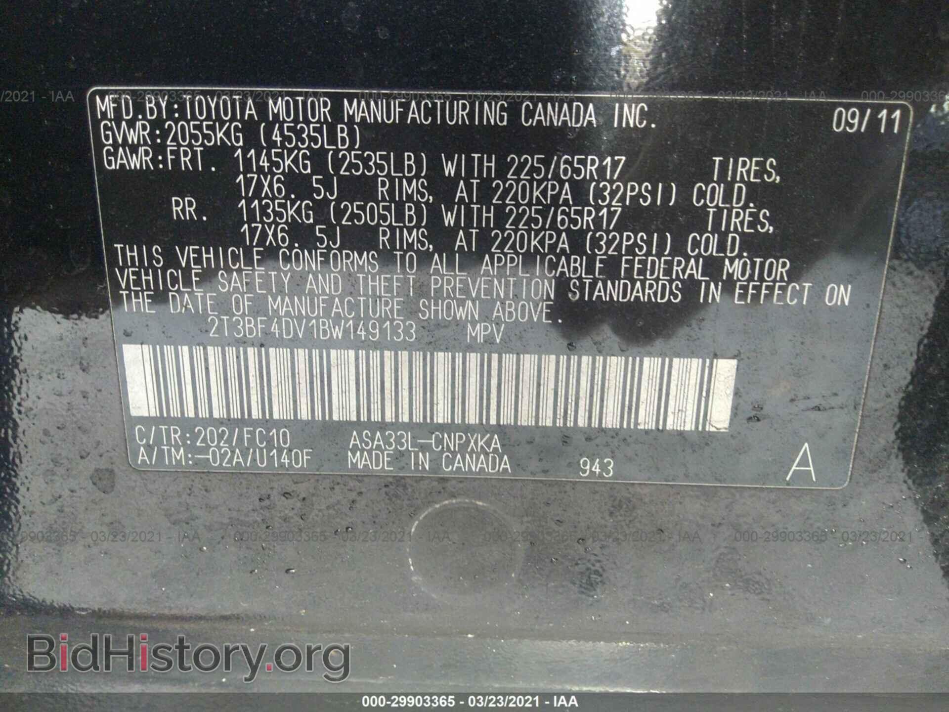 2011 TOYOTA RAV4 - VIN: 2T3BF4DV1BW149133 - Photo 9