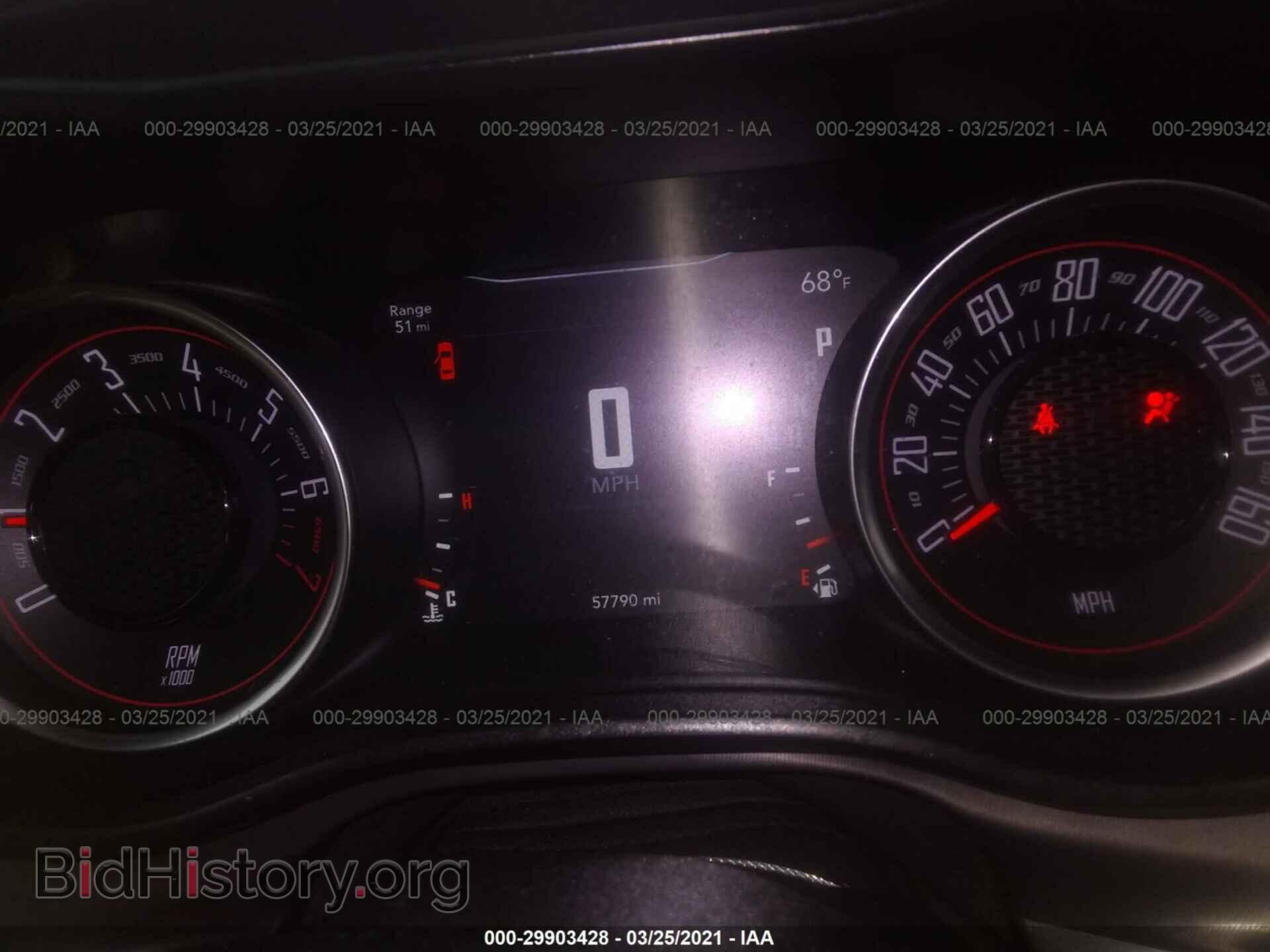 2019 DODGE CHALLENGER - VIN: 2C3CDZAG5KH686900 - Photo 7