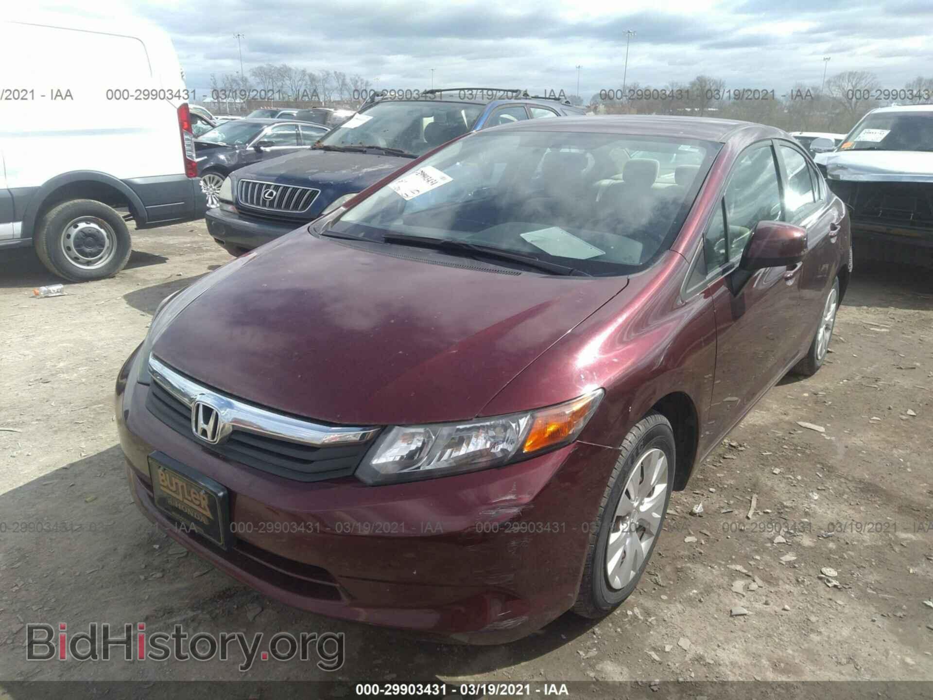 2012 HONDA CIVIC SDN - VIN: 19XFB2F53CE084779 - Фото 2