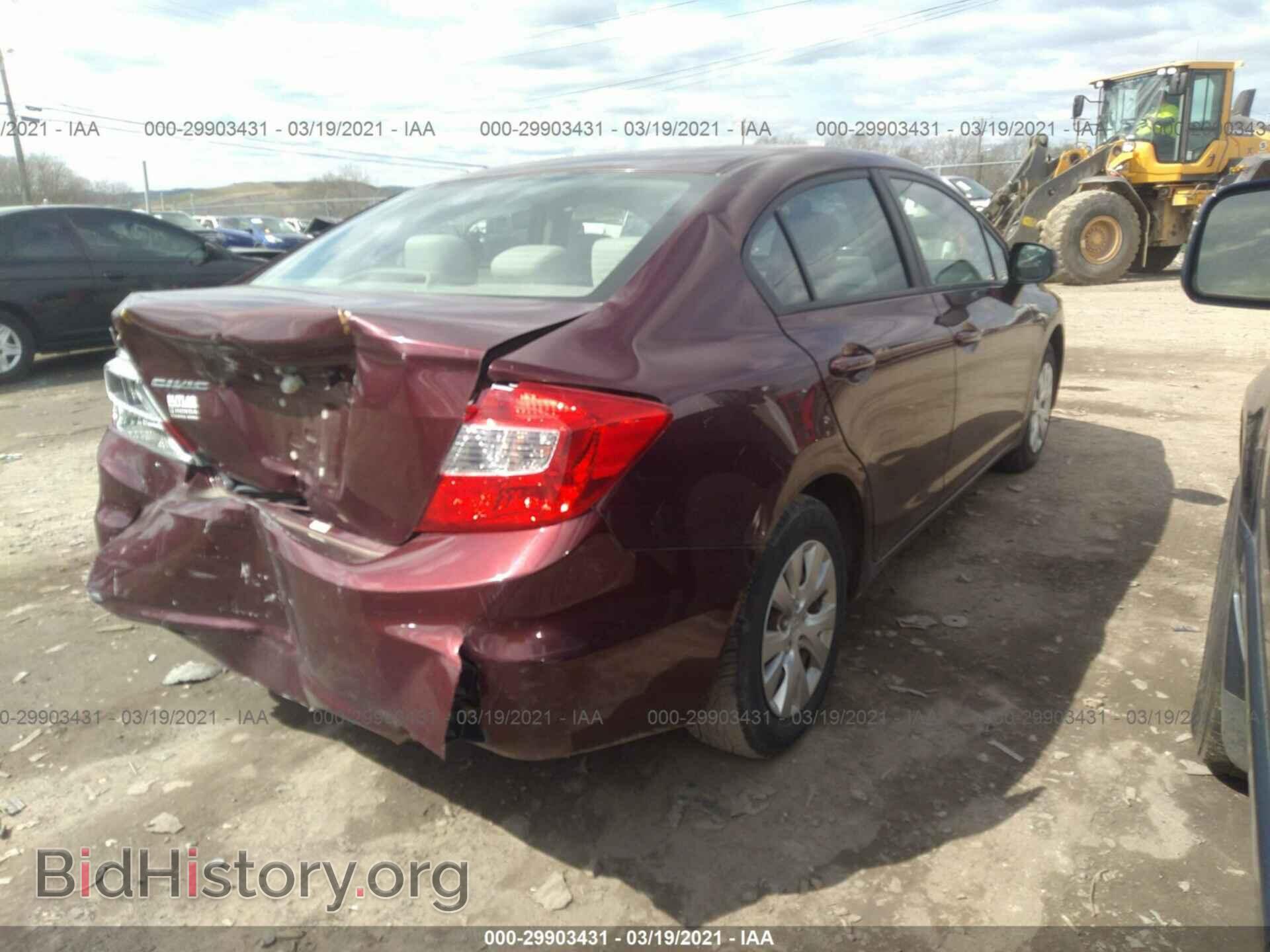 2012 HONDA CIVIC SDN - VIN: 19XFB2F53CE084779 - Фото 4