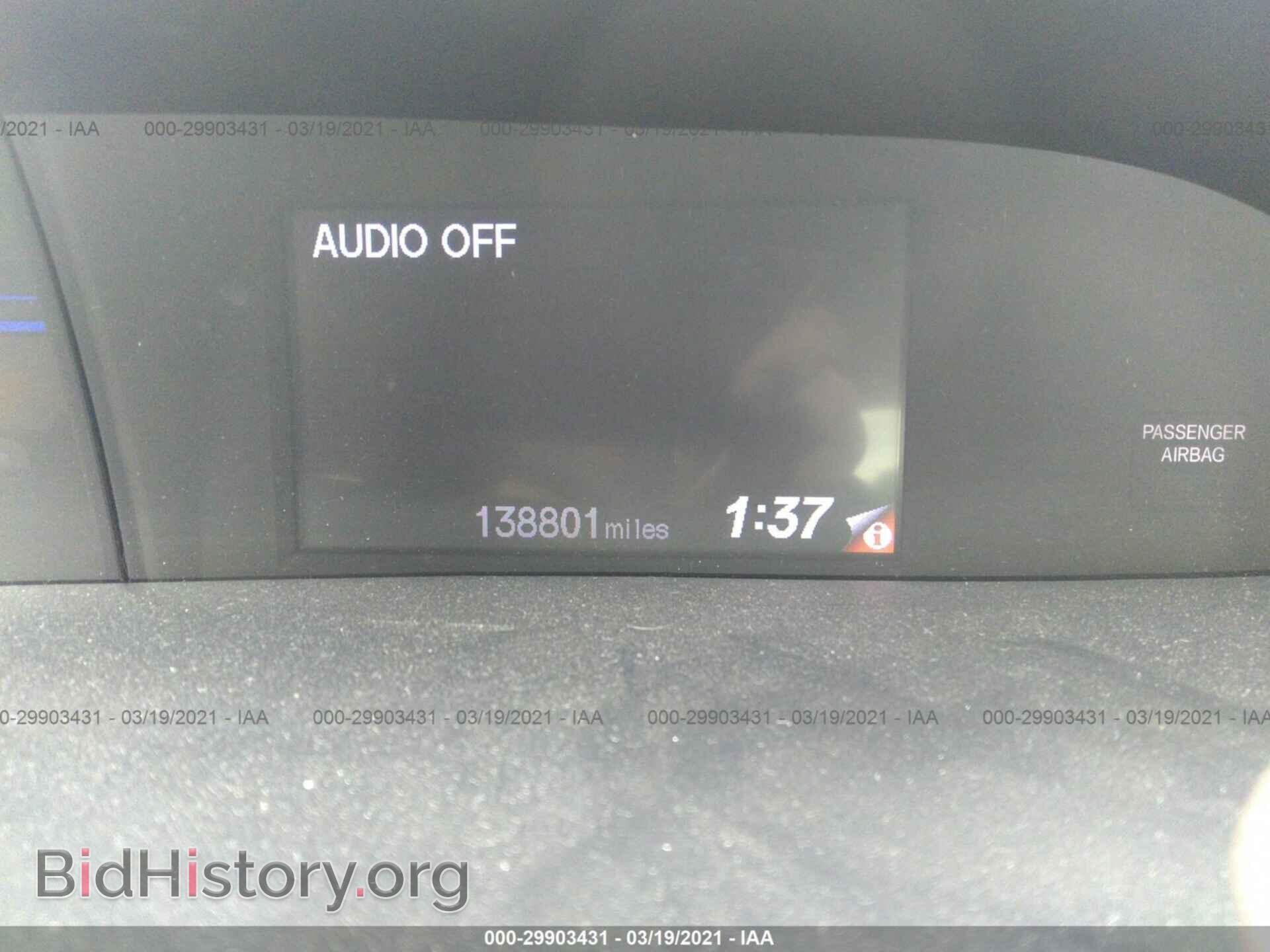 2012 HONDA CIVIC SDN - VIN: 19XFB2F53CE084779 - Фото 7