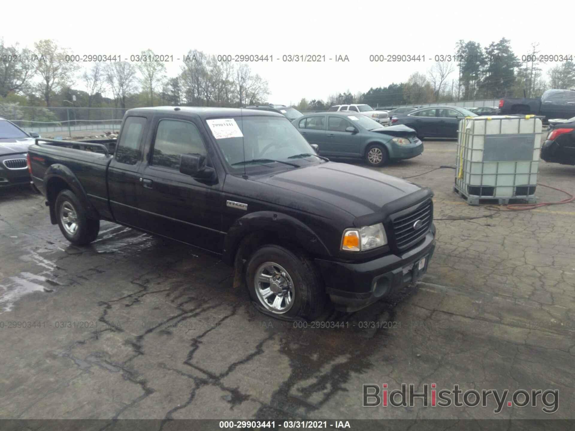 Фотография 1FTYR44U68PA12458 - FORD RANGER 2008