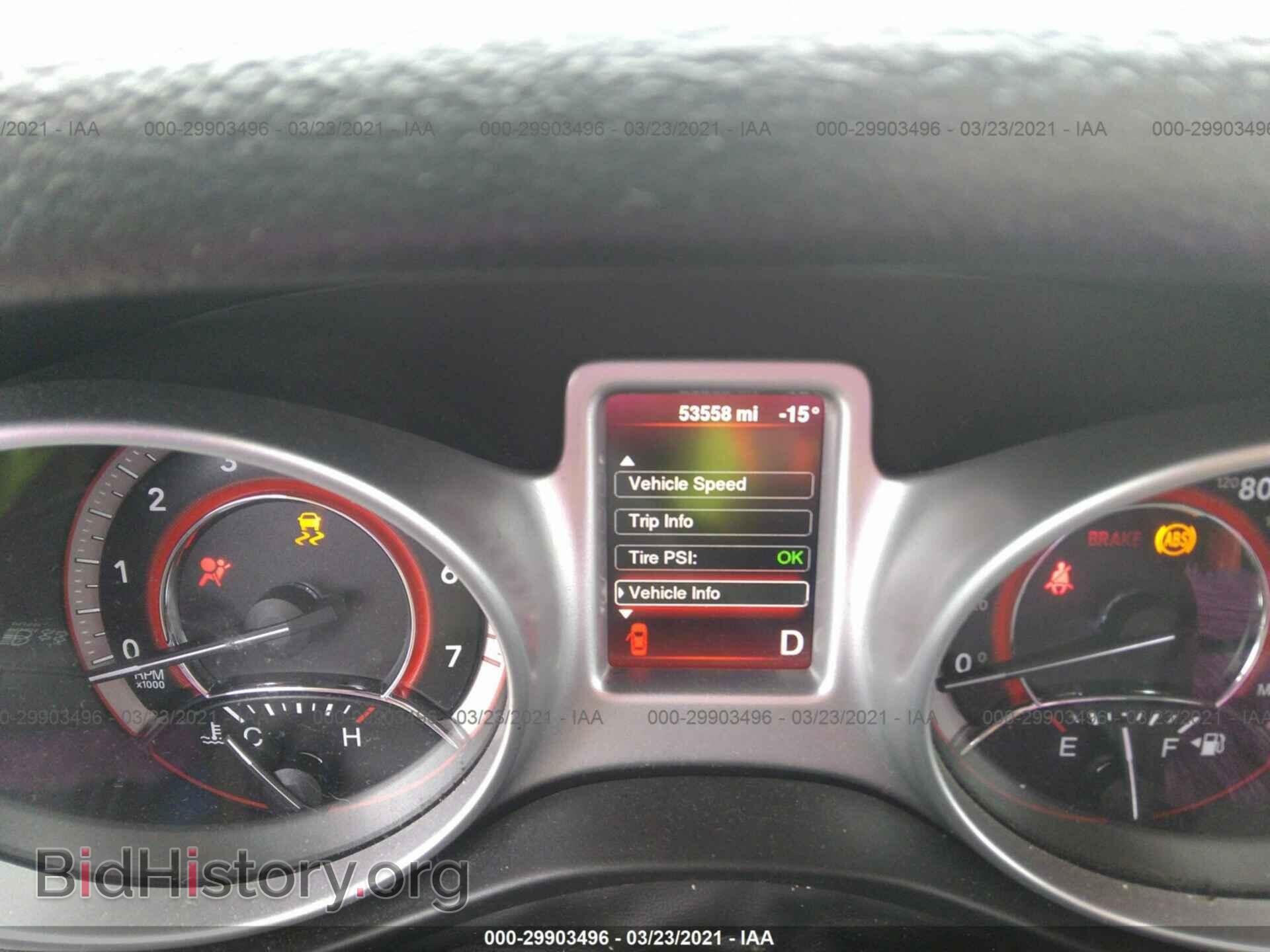 2014 DODGE JOURNEY - VIN: 3C4PDCBB0ET172526 - Фото 7