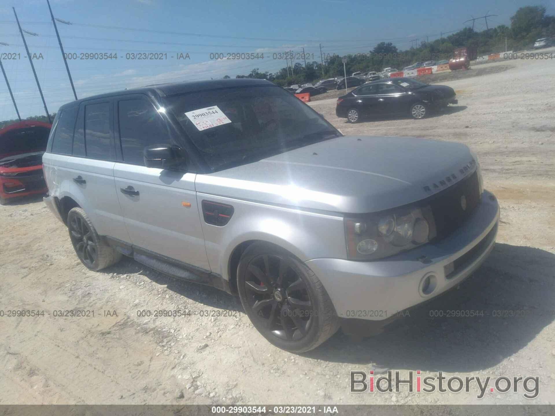 Photo SALSH23447A995018 - LAND ROVER RANGE ROVER SPORT 2007