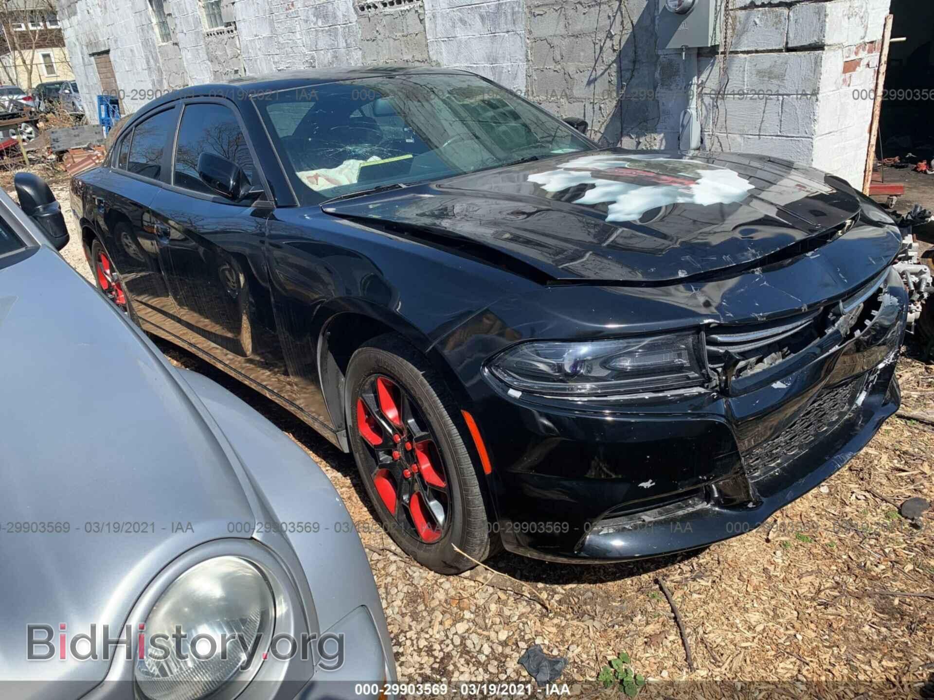 Photo 2C3CDXFG2FH746604 - DODGE CHARGER 2015