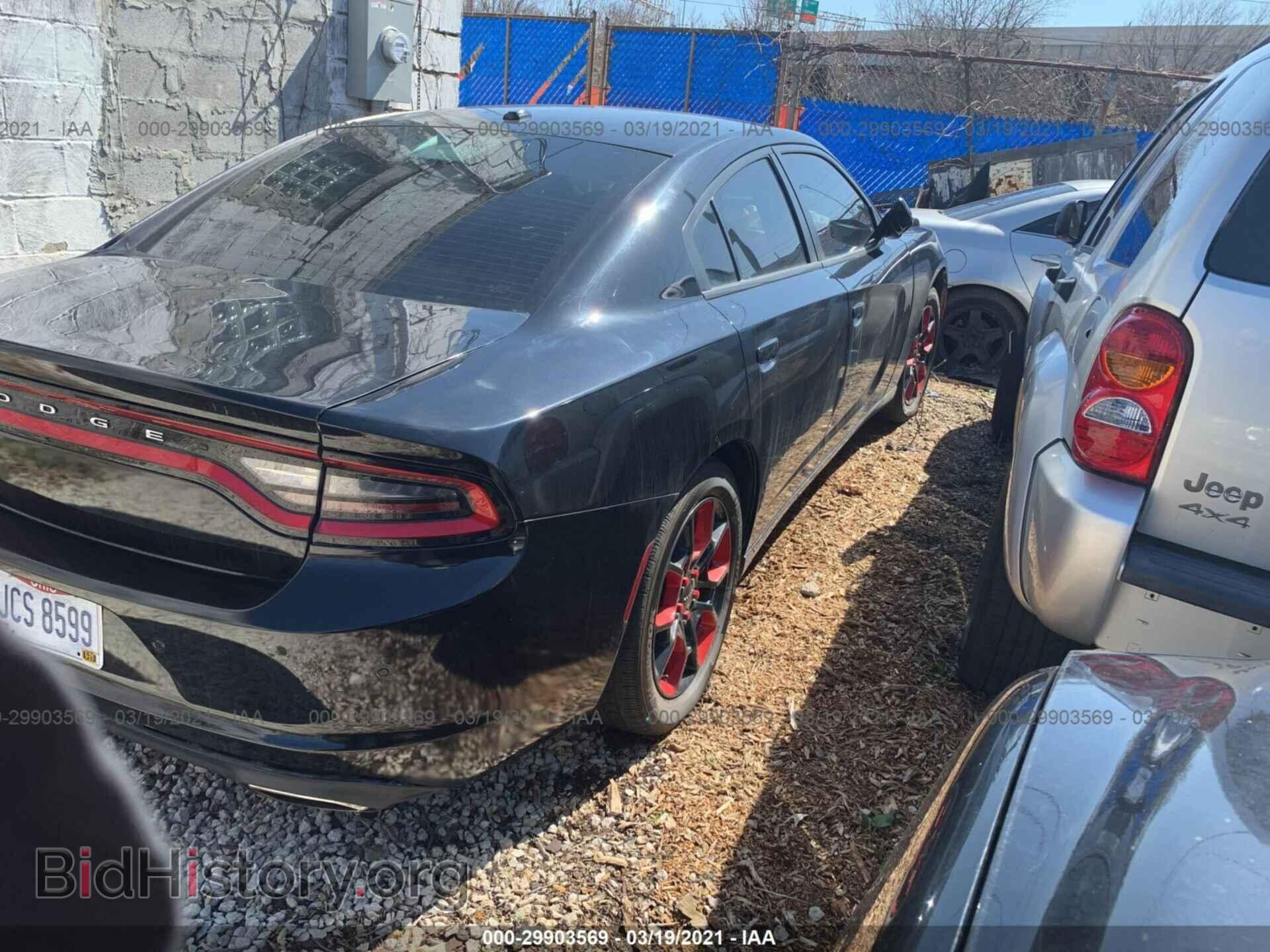 2015 DODGE CHARGER - VIN: 2C3CDXFG2FH746604 - Photo 4