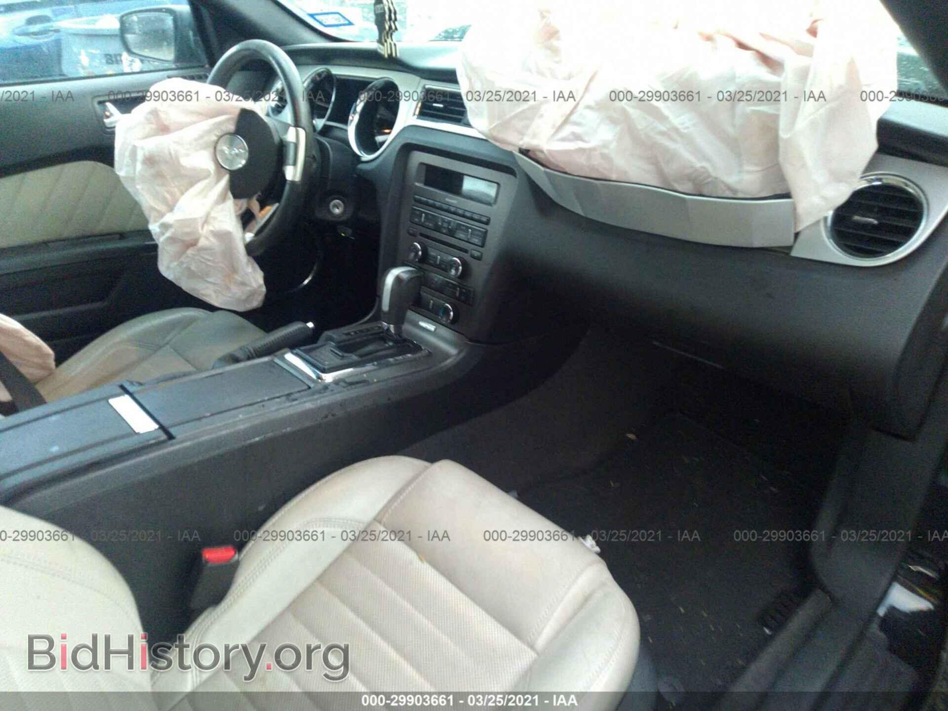 2013 FORD MUSTANG - VIN: 1ZVBP8EM8D5202685 - Фото 5
