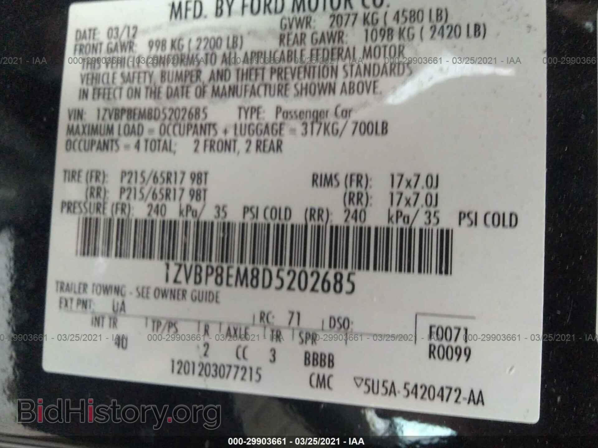 2013 FORD MUSTANG - VIN: 1ZVBP8EM8D5202685 - Фото 9