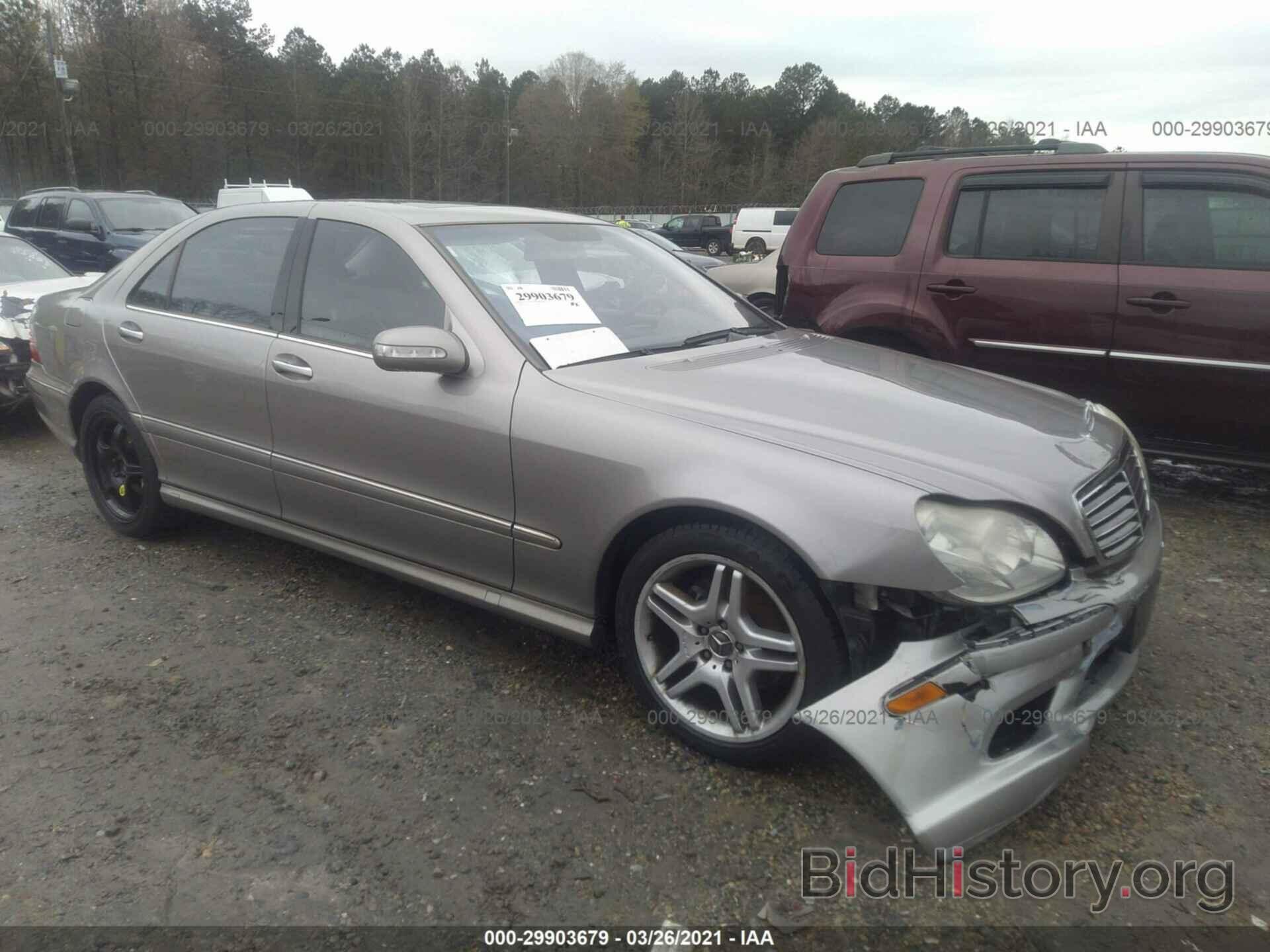 Photo WDBNG75J96A461856 - MERCEDES-BENZ S-CLASS 2006