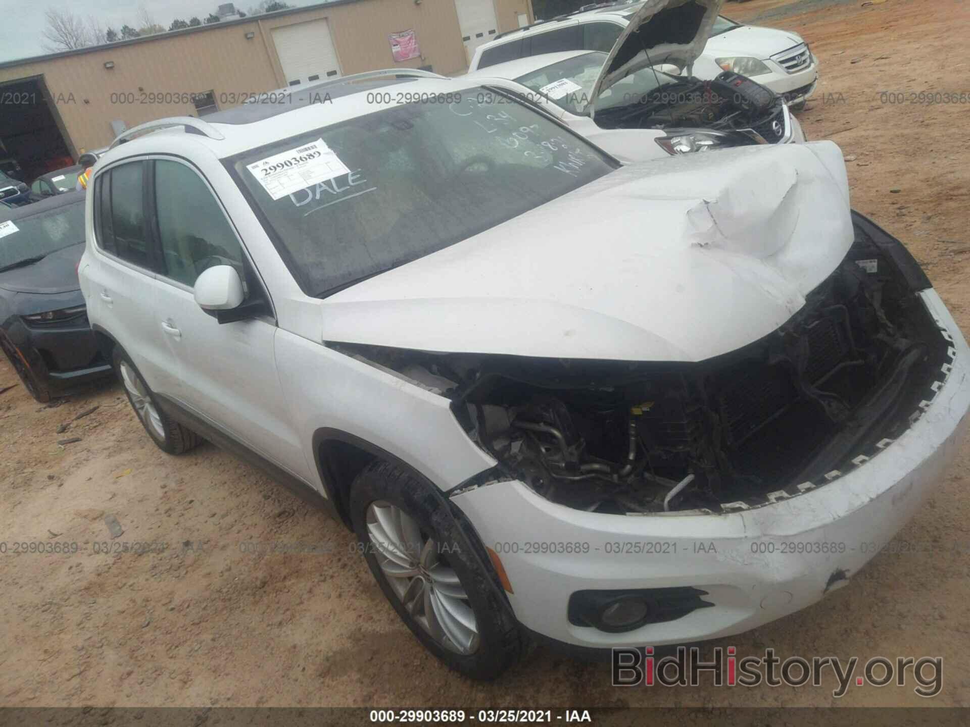 Photo WVGAV7AX6GW556097 - VOLKSWAGEN TIGUAN 2016